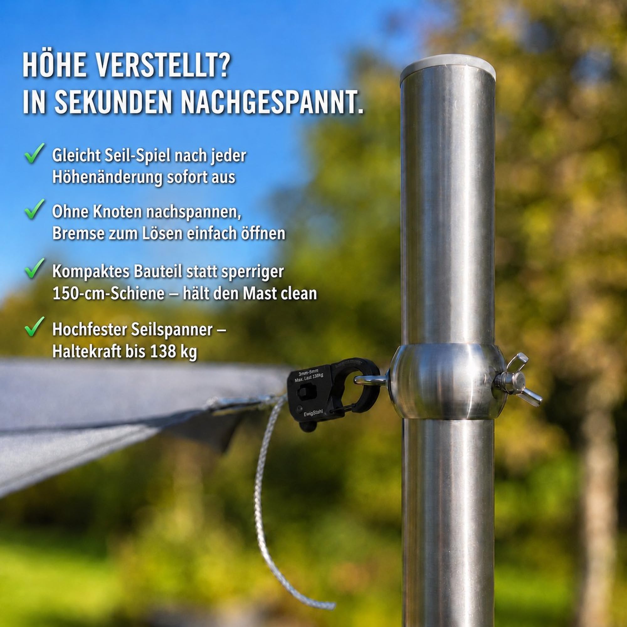 Sonnensegelmast 2,5-3m Höhenverstellbar Edelstahl mit Bodenhülse Sonnensegel Mast Pfosten Stange (⌀42mm 3m ohne Bodenhülse)