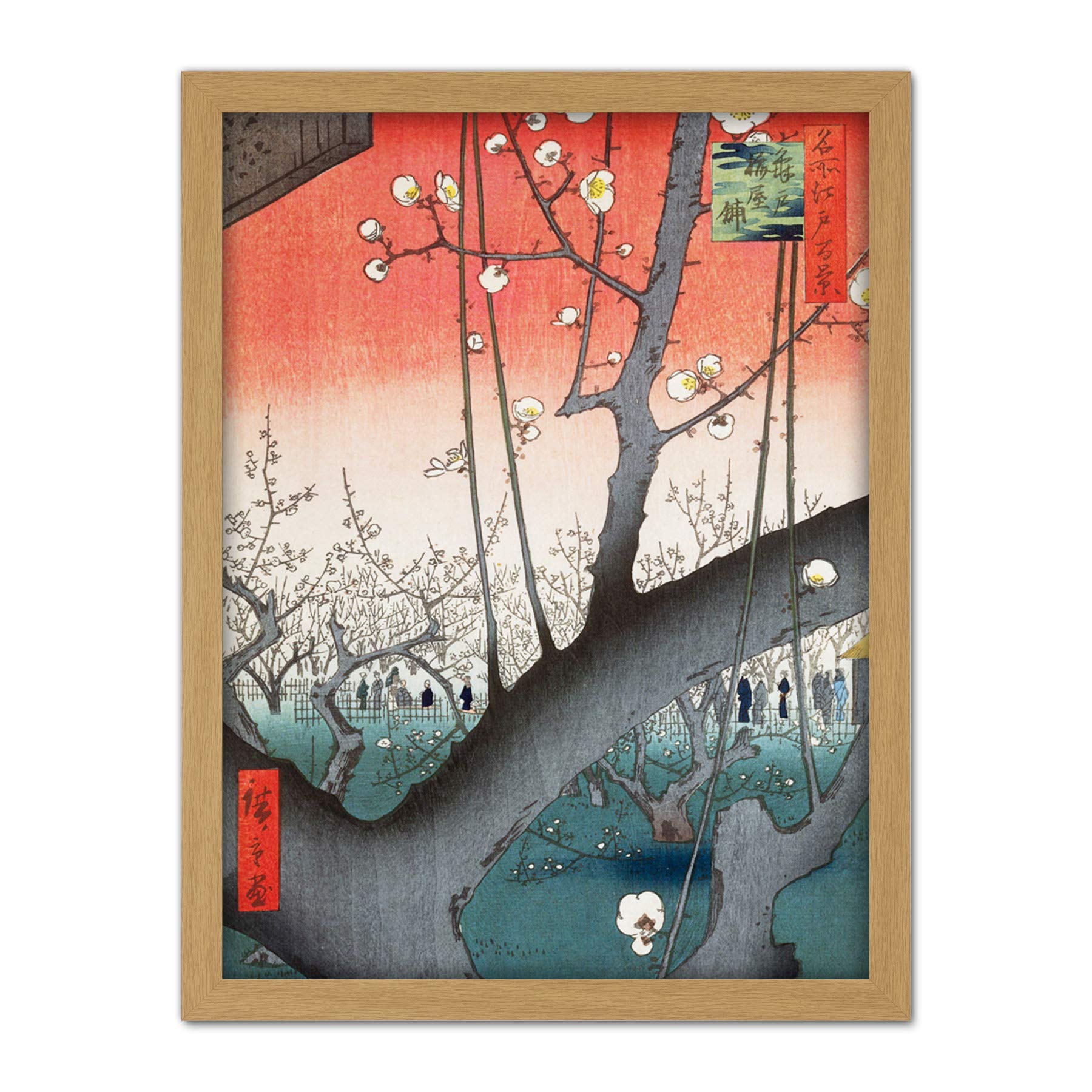 Artery8 Hiroshige The Plum Garden At Kameido Shrine Artwork Framed Wall Art Print 18X24 Inch