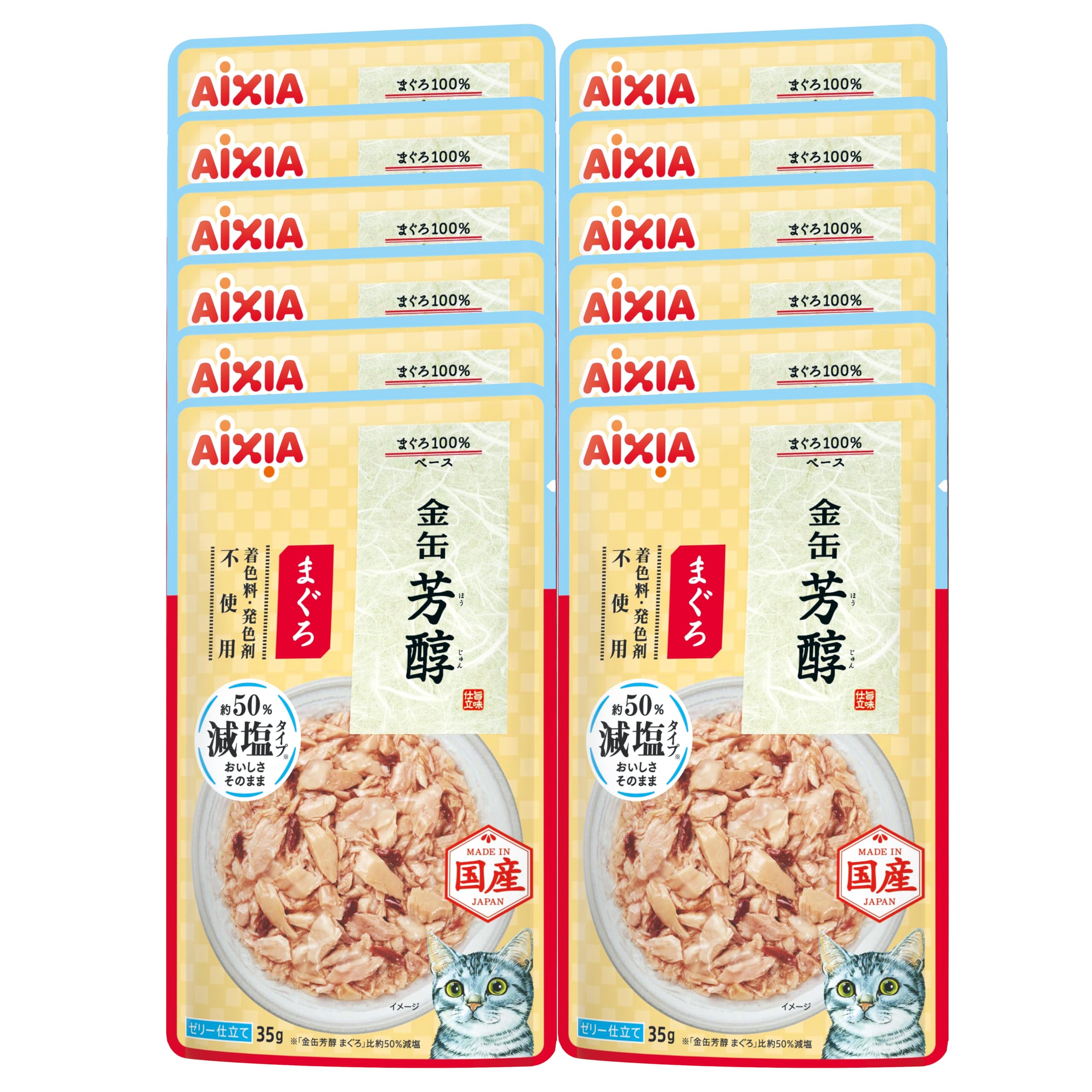 Amazon.co.jp: 金缶 芳醇 減塩タイプ まぐろ 35g×12個 : ペット用品