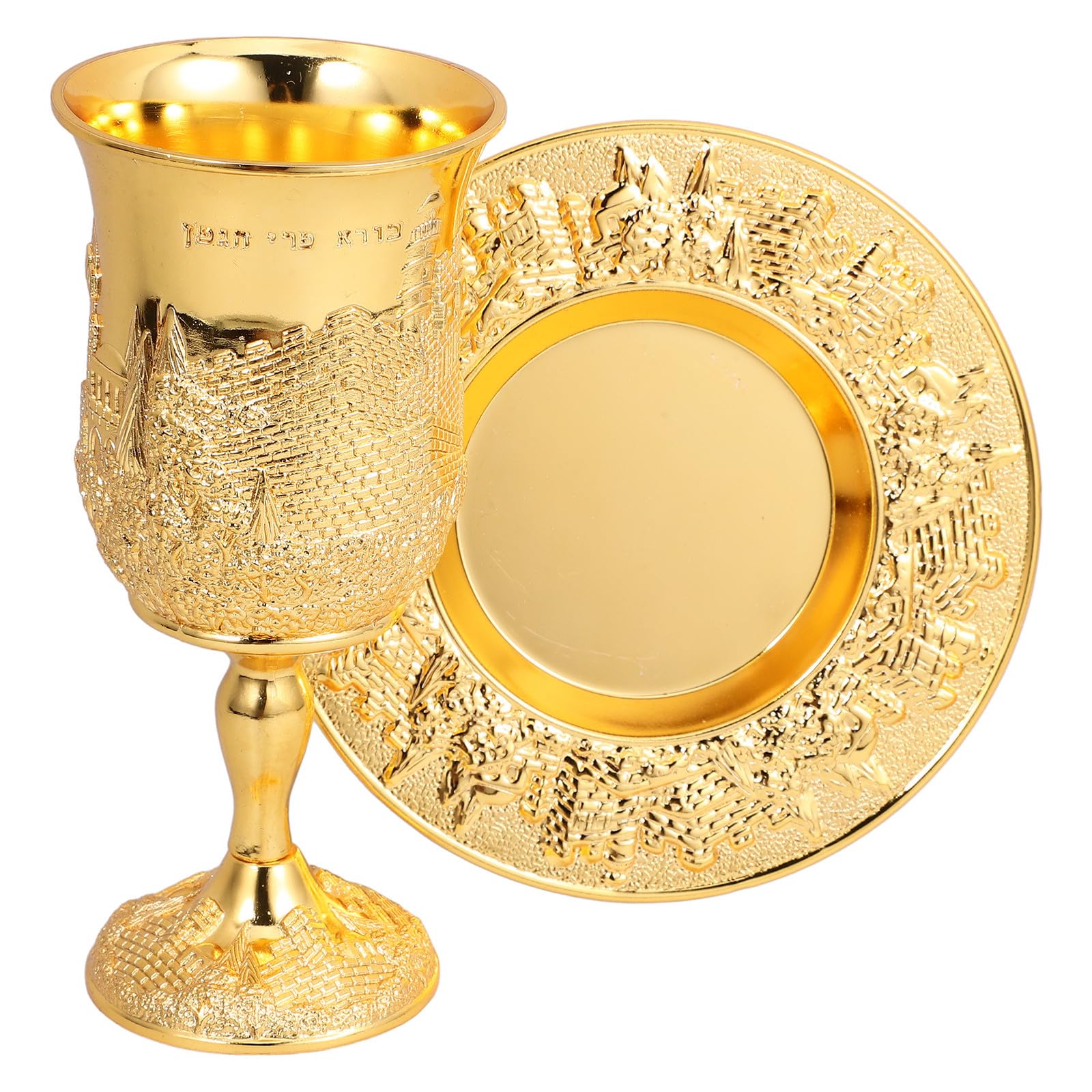 Copa de vino Kiddush dorada de aleación de zinc para celebraciones con estilo único de Pascua