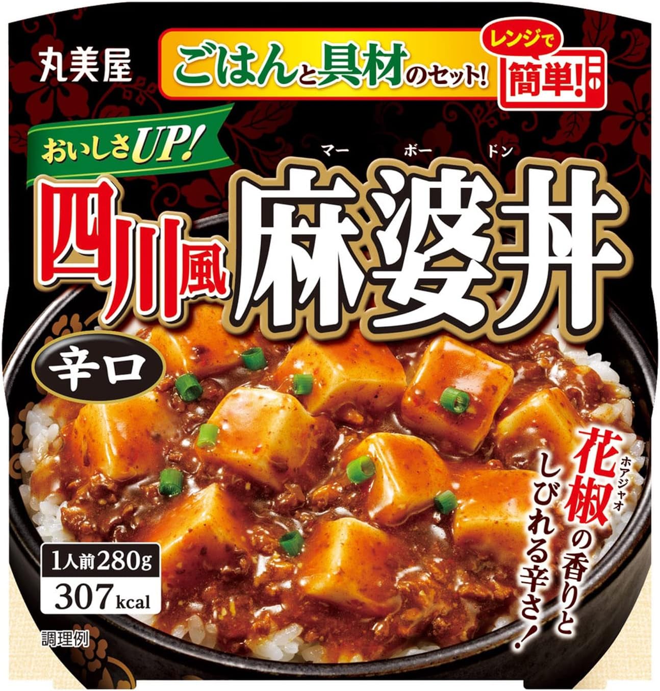 丸美屋食品工業 レンジで簡単 四川風麻婆丼 辛口 ごはん付き 280g 丸美屋食品工業 レンジで簡単 四川風麻婆丼 辛口 ごはん付き 280g