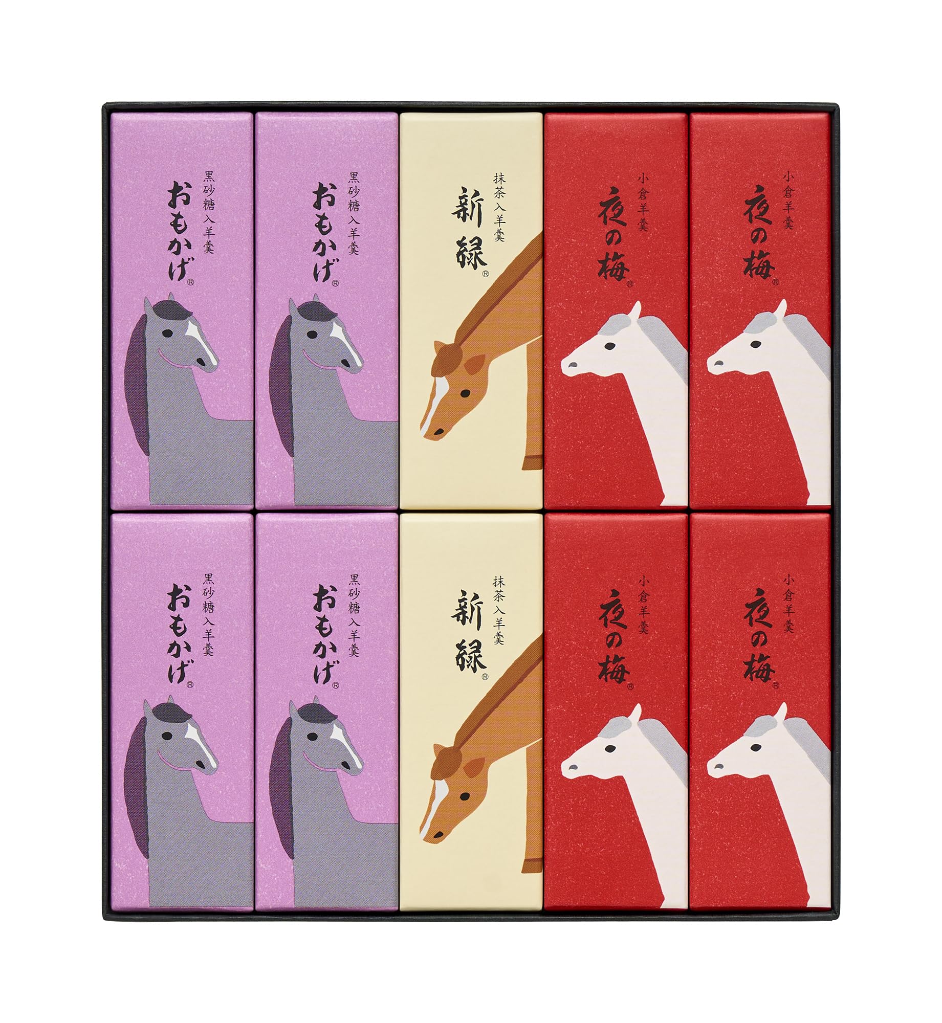 とらや　干支パッケージ小形羊羹 10本入