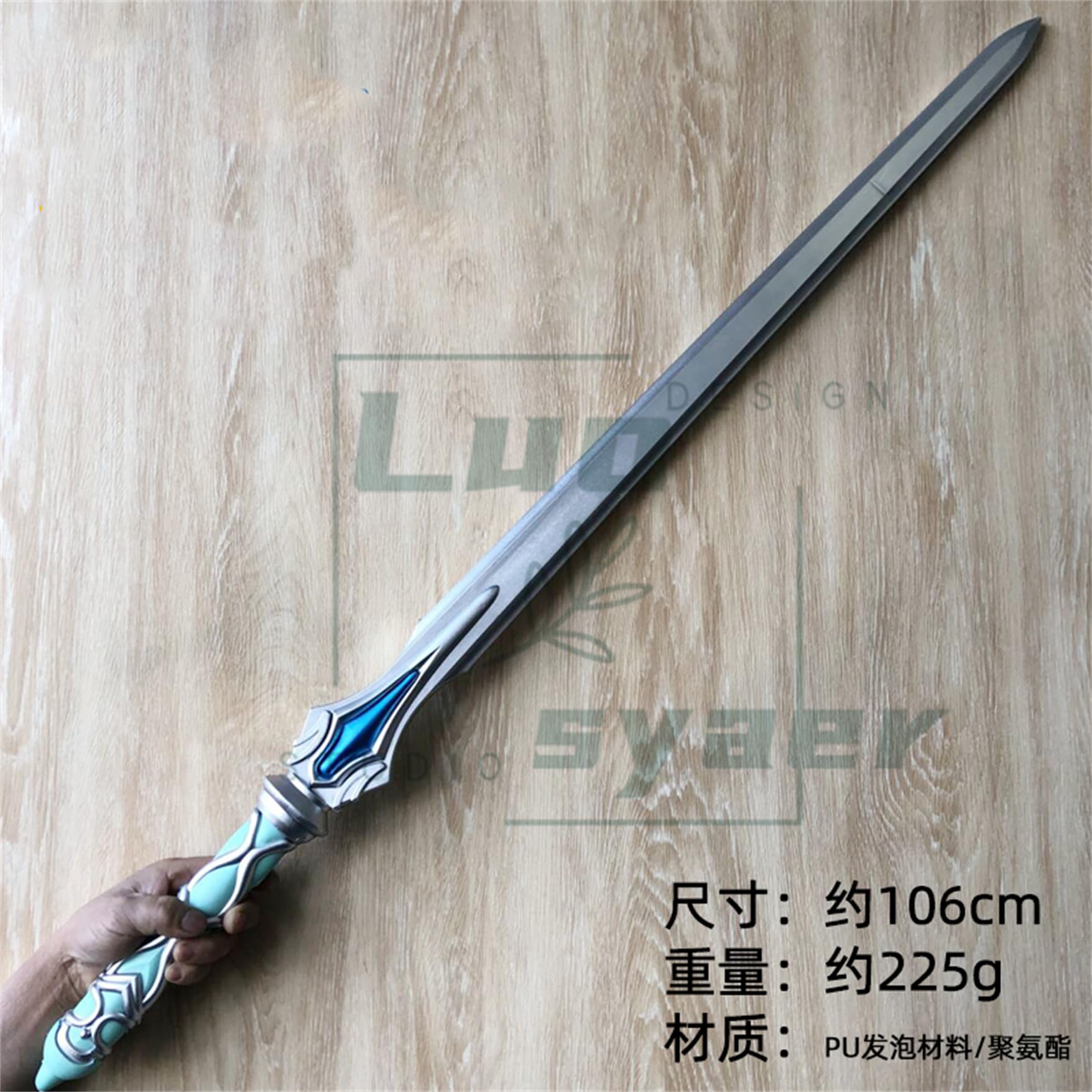 Amazon.co.jp: Luosyaer 西洋剣 青薔薇の剣 SAO生還者 キリト アスナ