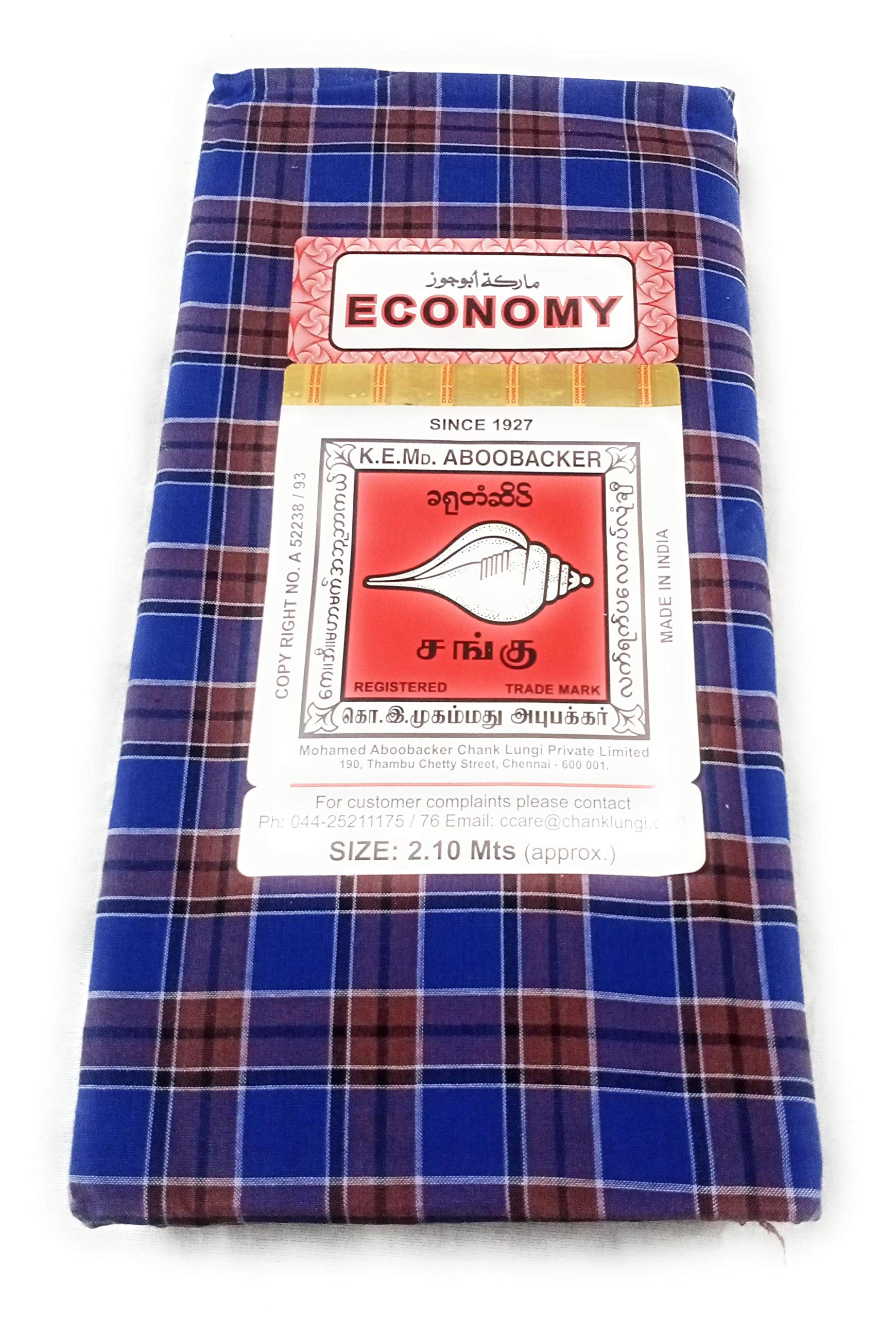 cotton colors SANGU MARK Men's Cotton Lungies - Pack of 1 (Multicolour, Free Size)_AT34-picture-12