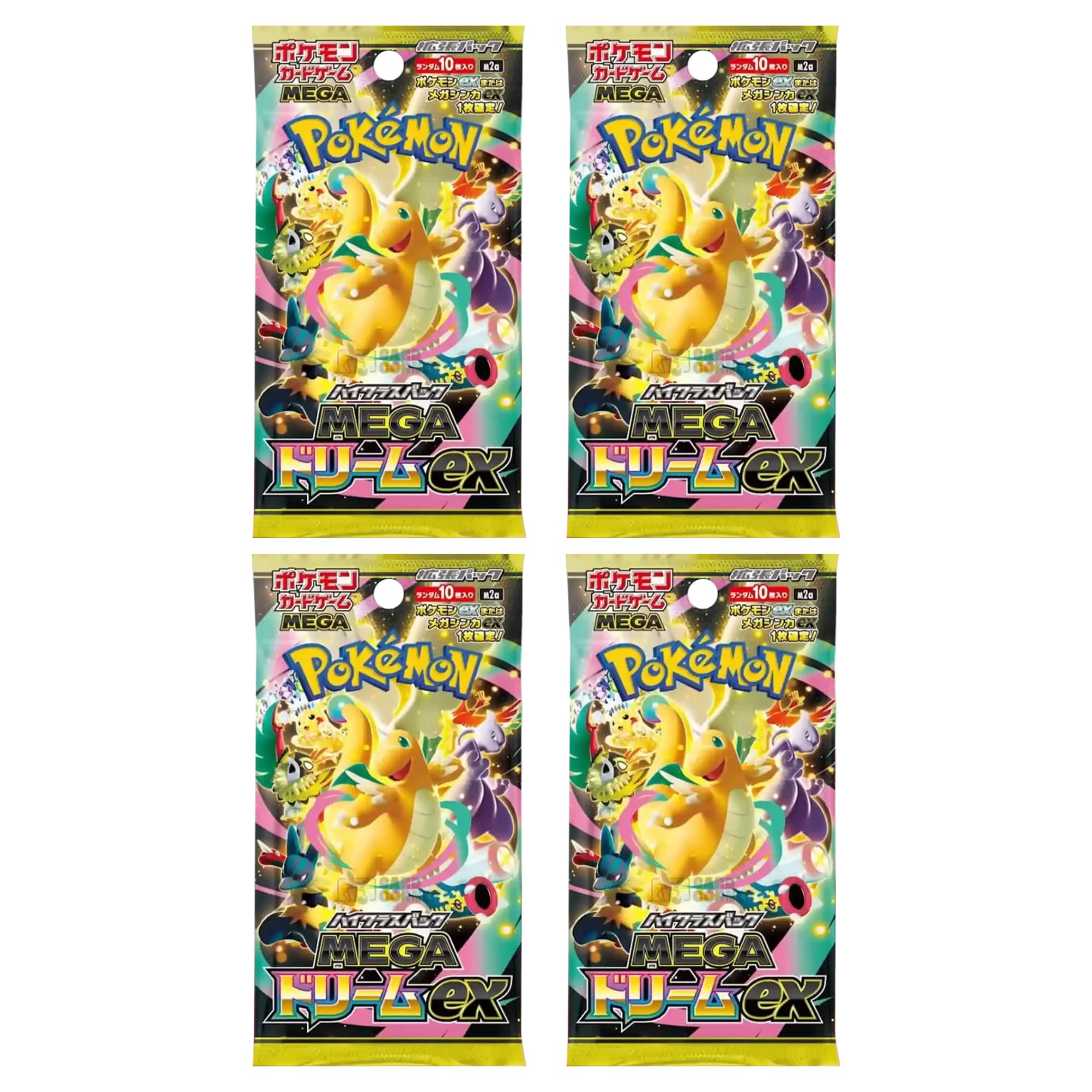 Pokemon - 4 buste di espansione giapponesi, carte Pokemon giapponesi + protezione per spedizione cardcosmos (Pokemon Mega Dream EX (M2a) High Class 4 Booster Packs – Giapponese – Nuovo e in confezione