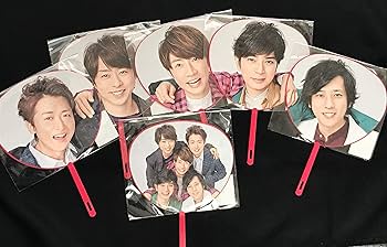 Amazon.co.jp: 嵐 ARASHI Anniversary Tour 5×20 第二弾 ミニうちわ6