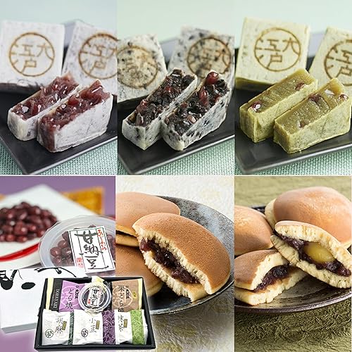 Traditional Wagashi Sweets Assortment