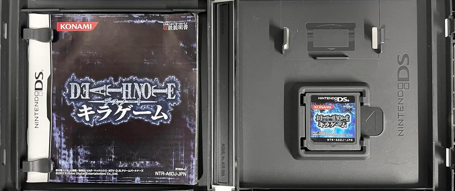 Death Note: Kira Game (Japanese Version)