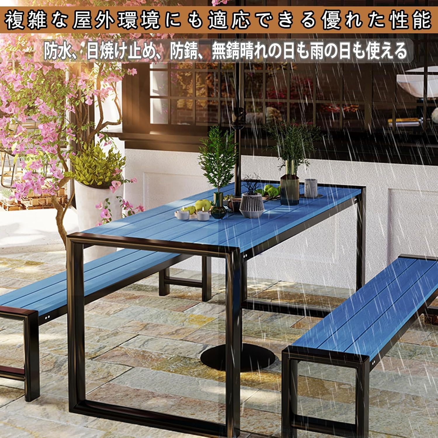 Amazon.co.jp: ガーデンファニチャー ガーデンテーブルセット 庭園