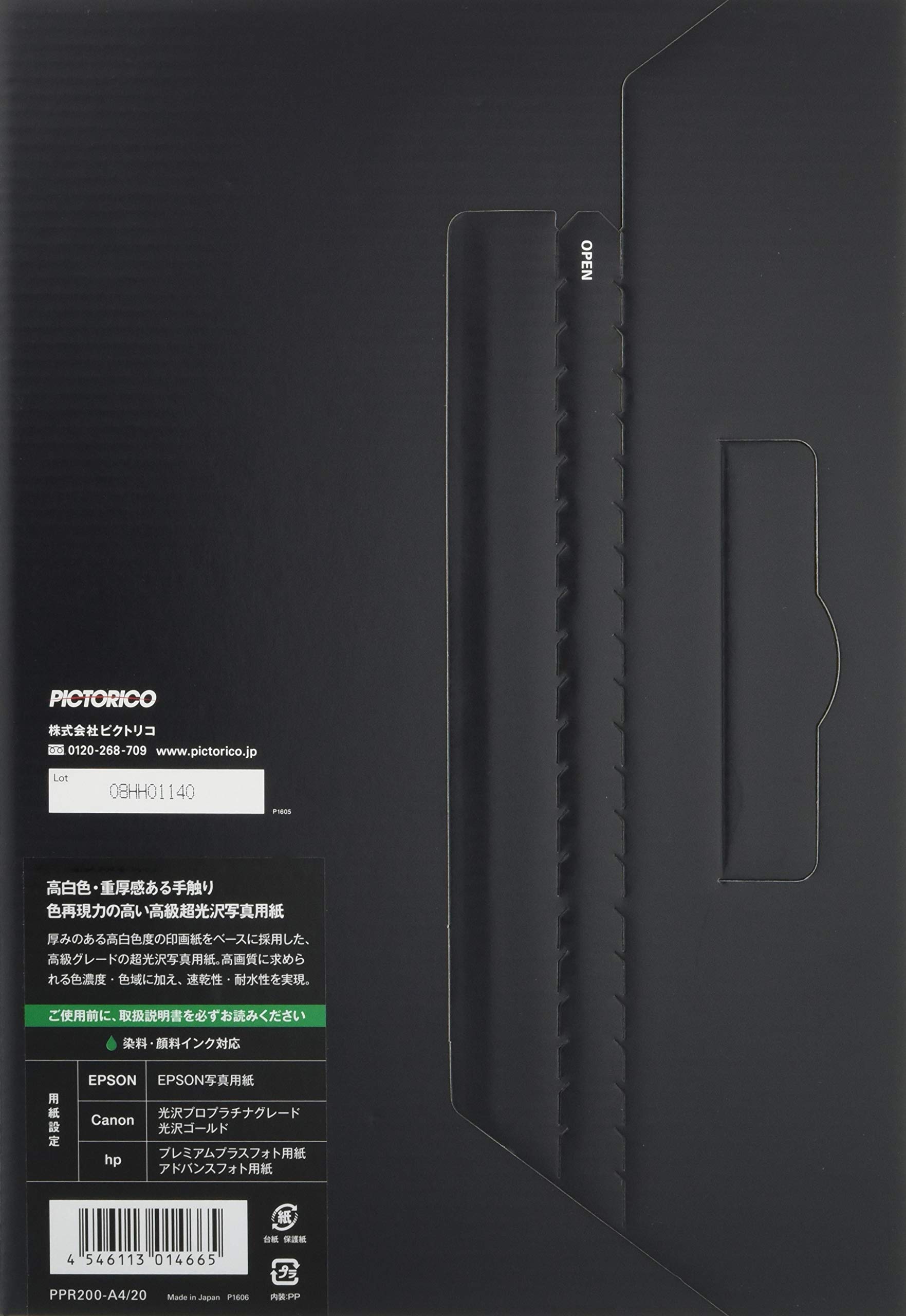 A4 20 sztuk PPR200-A4/20 PICTORICO papier fotograficzny Pro ultra-błyszczący (import z Japonii)