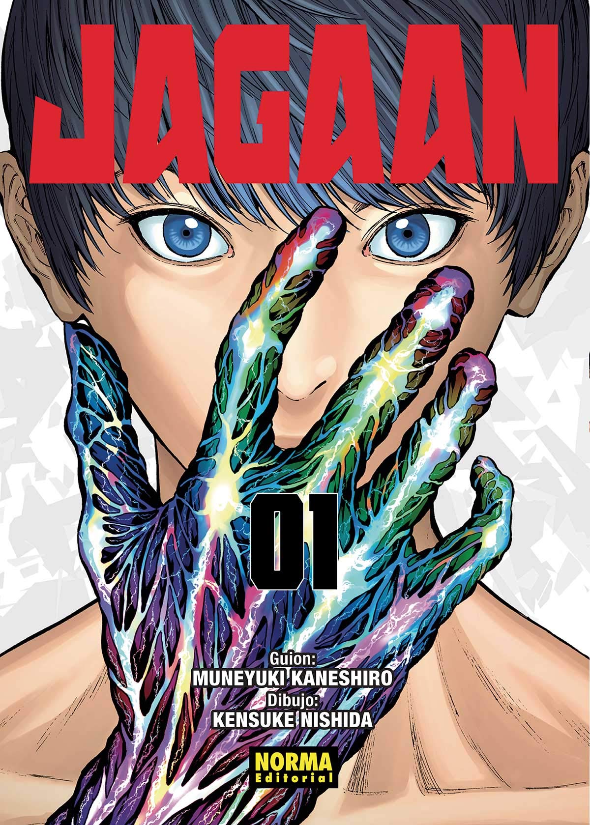 Jagaan 1 (Spanish Edition)
