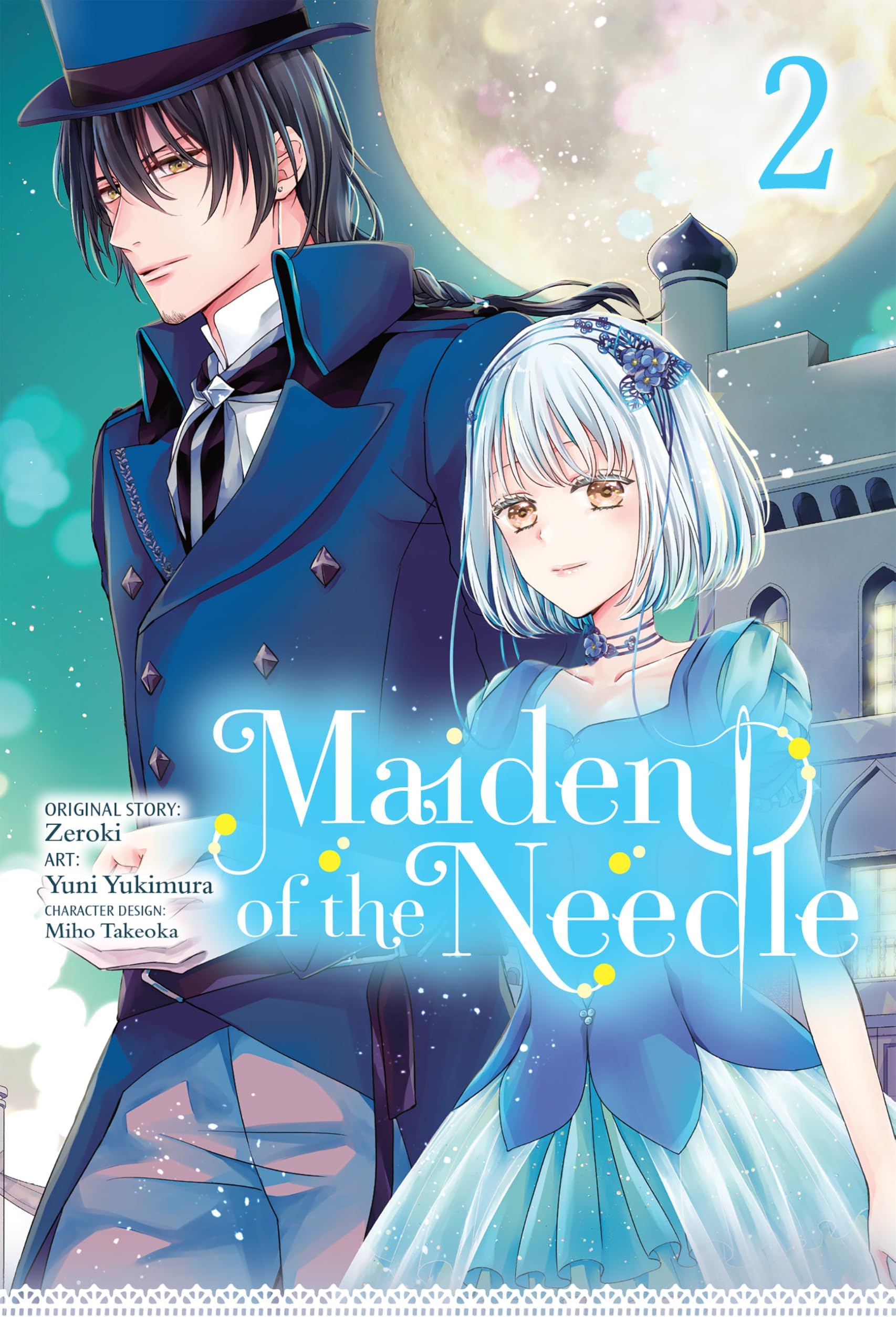 Maiden of the Needle, Vol. 2 (manga) (Maiden of the Needle (manga))