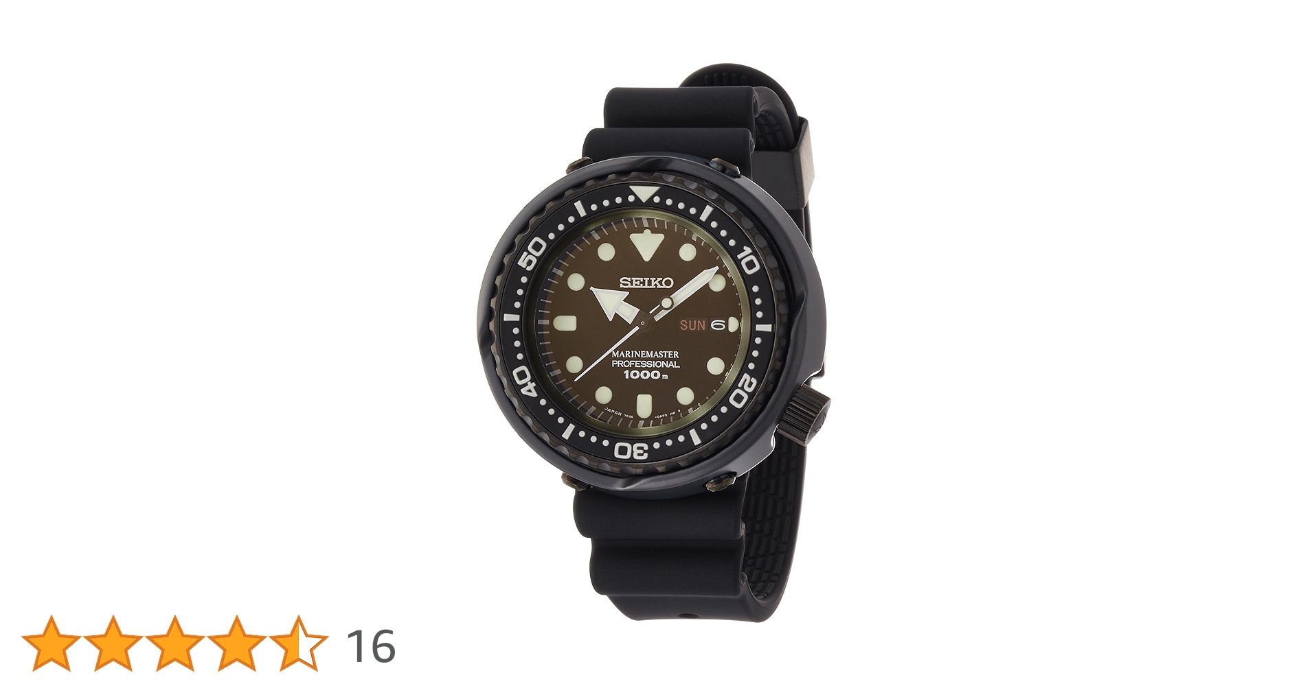 Amazon.co.jp: [セイコーウォッチ] 腕時計 プロスペックス