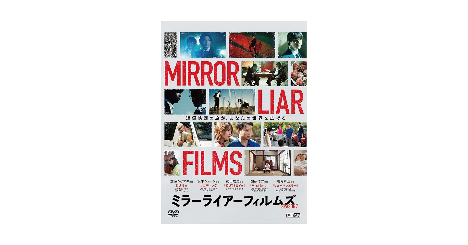 7ポイント＋1 DVD 手話 7ポイント＋1 DVD 手話 書籍・グッズについて – 全国手話研修