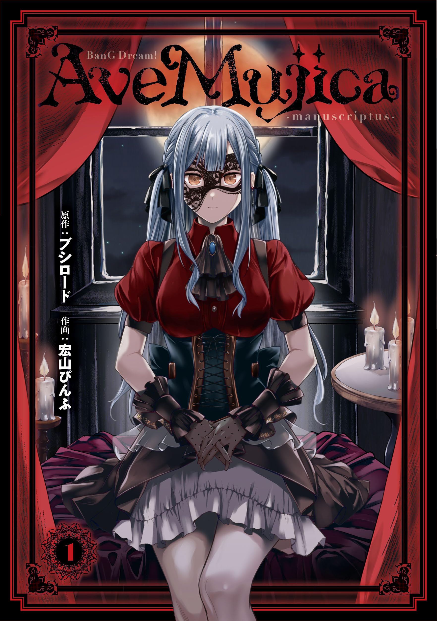 81u8mTjNzLL.jpg 81u8mTjNzLL.jpg