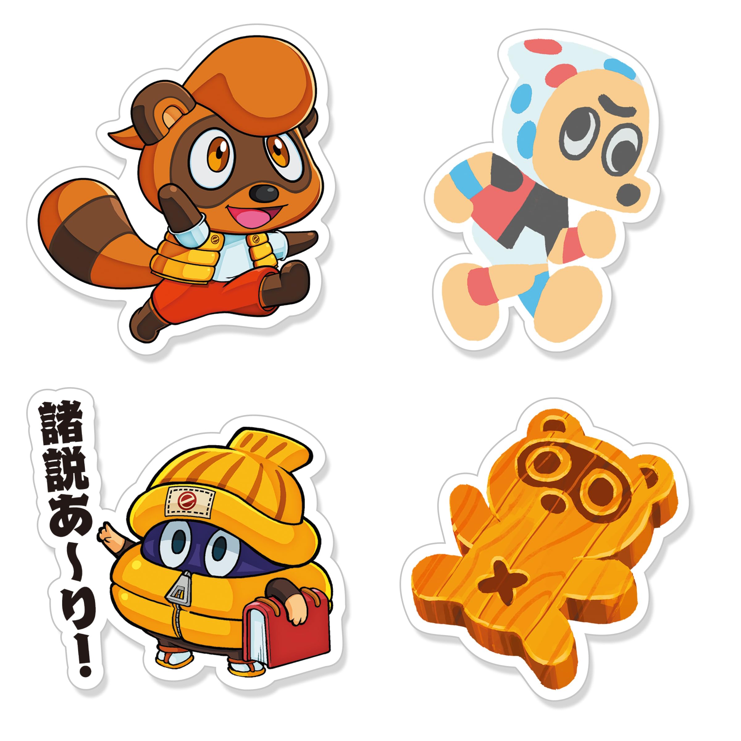 Amazon | Good-Feel（グッド・フィール）御伽活劇 豆狸のバケル