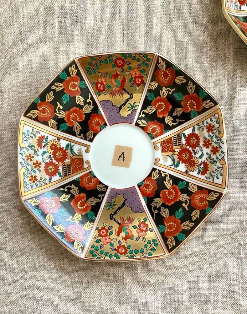 有田焼 金襴手 青藍窯 コーヒーカップ