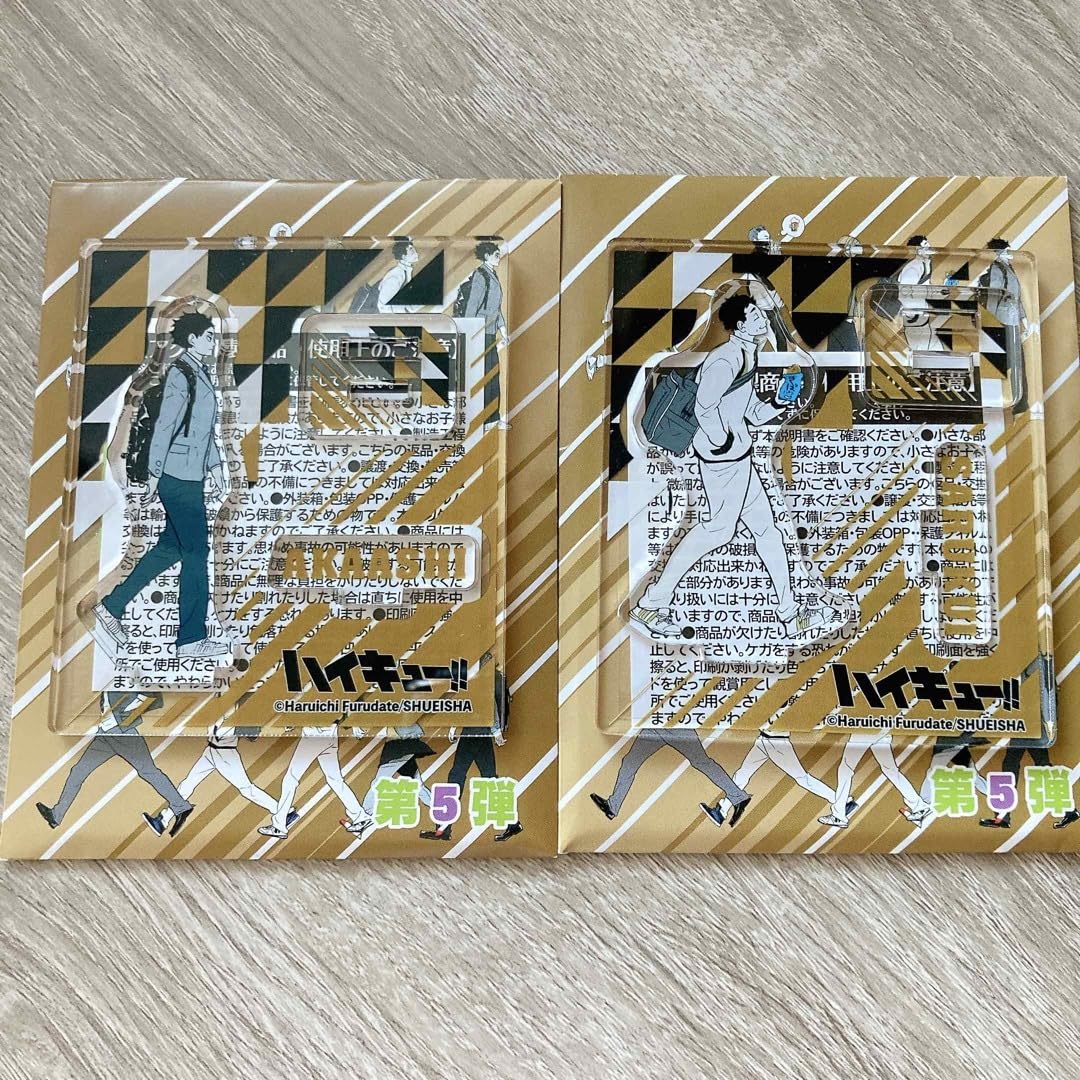 Amazon.co.jp: ハイキュー アクリルフィギュアコレクション 梟谷