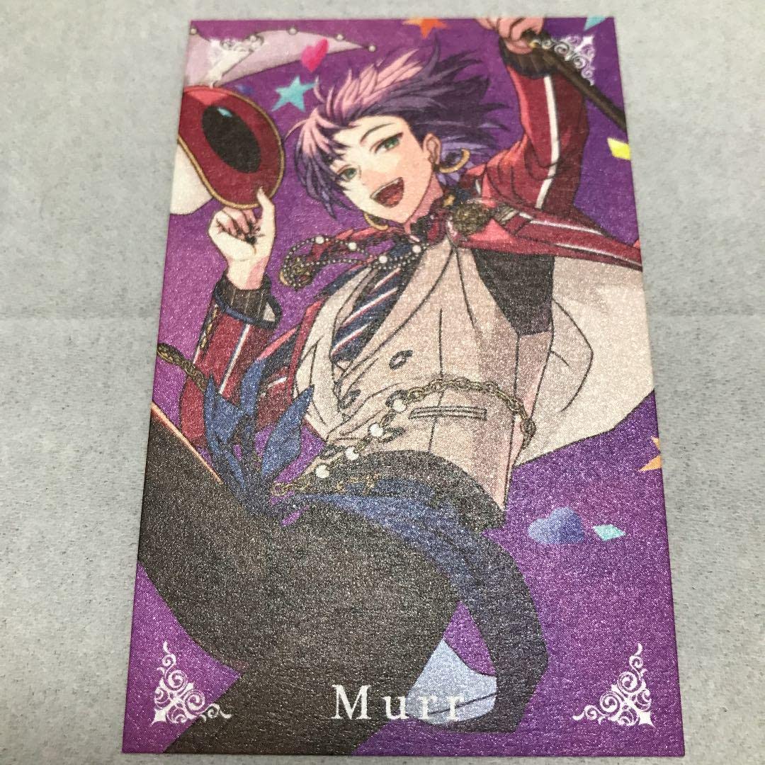 Amazon.co.jp: 魔法使いの約束 まほやく ムル 特典 カード : おもちゃ
