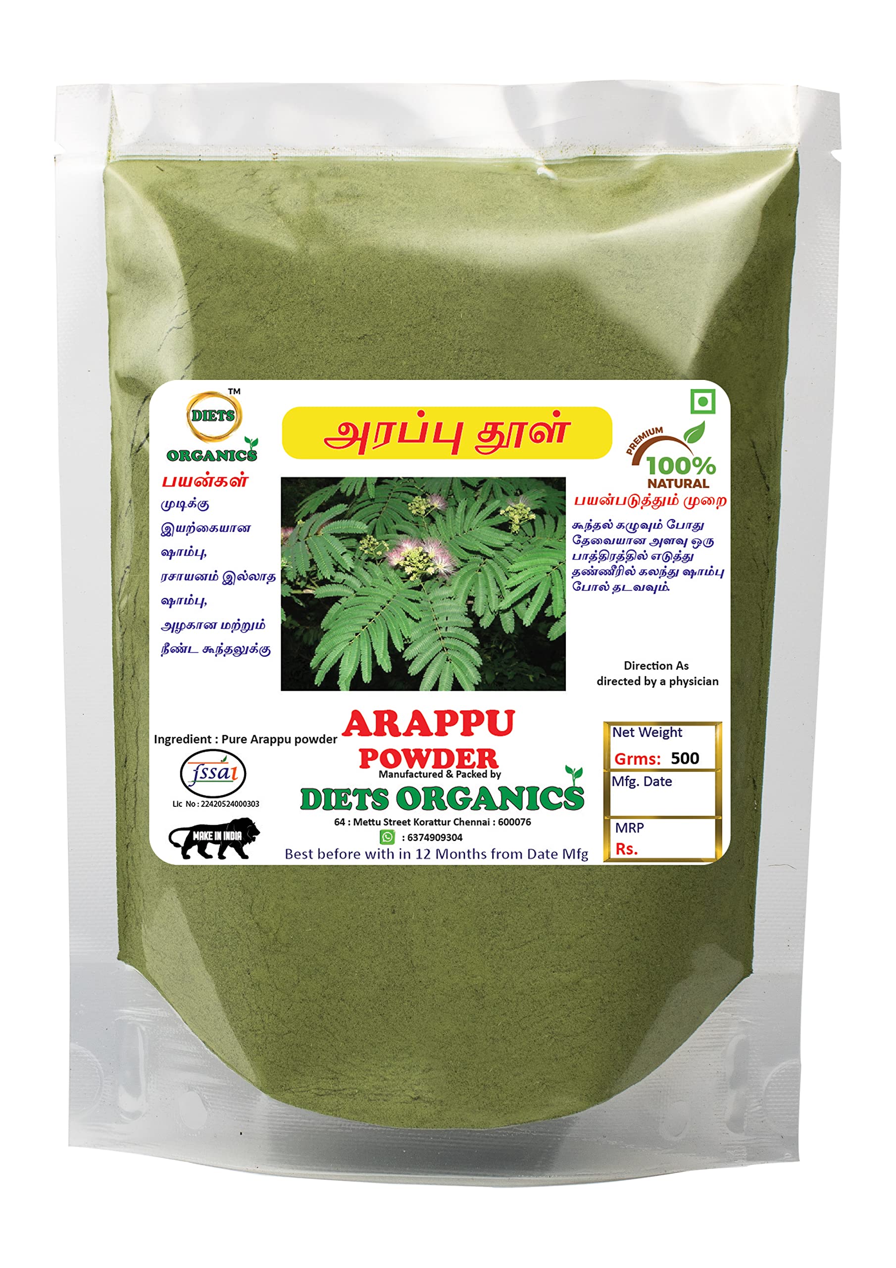 Diets Organics Arappu powder for hair- 500gms pack of 1-image-32