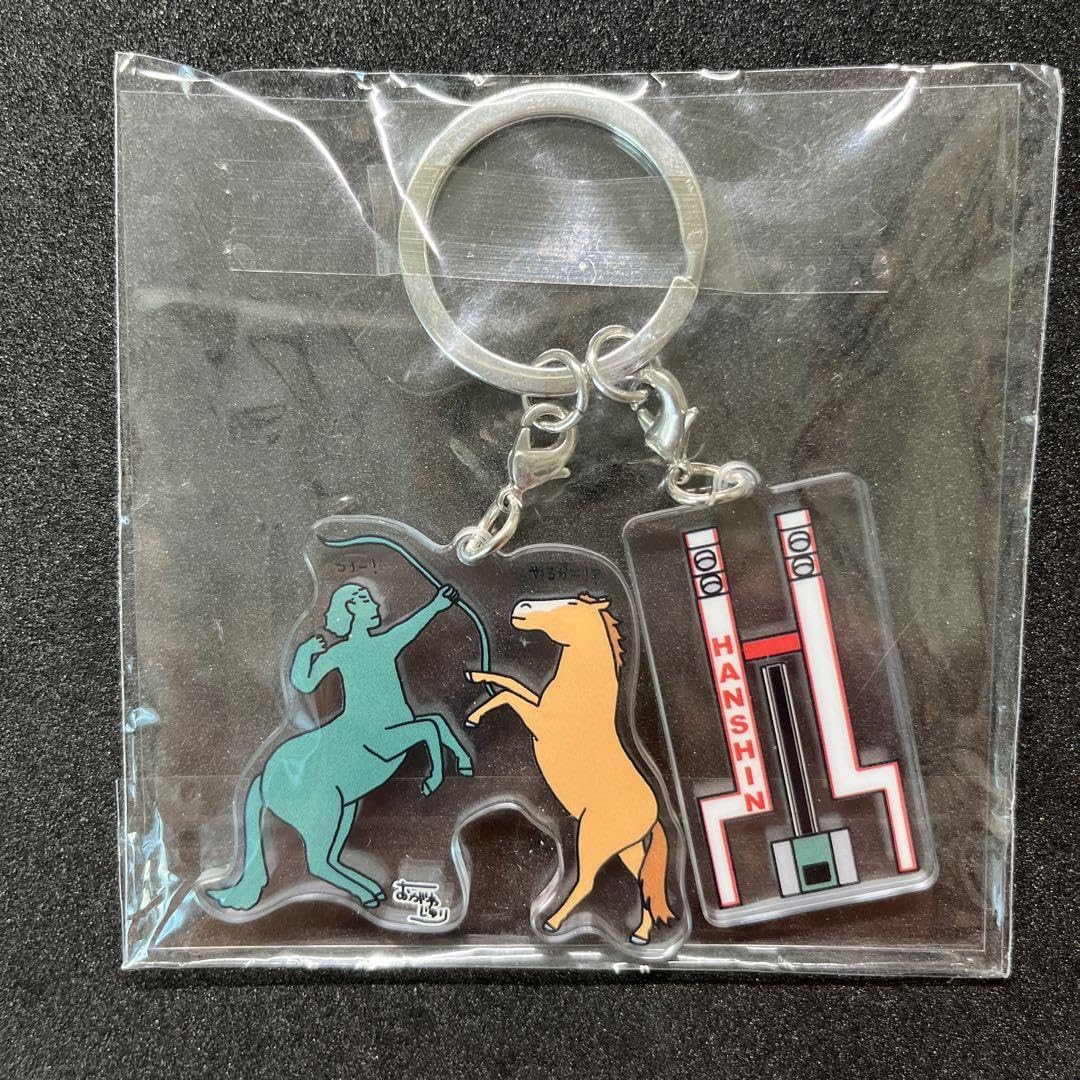 JRA 来場ポイントキャンペーン 競馬場 アクリルキーホルダー おがわじゅり Amazon.co.jp: JRA 来場ポイントキャンペーン 競馬場 アクリル