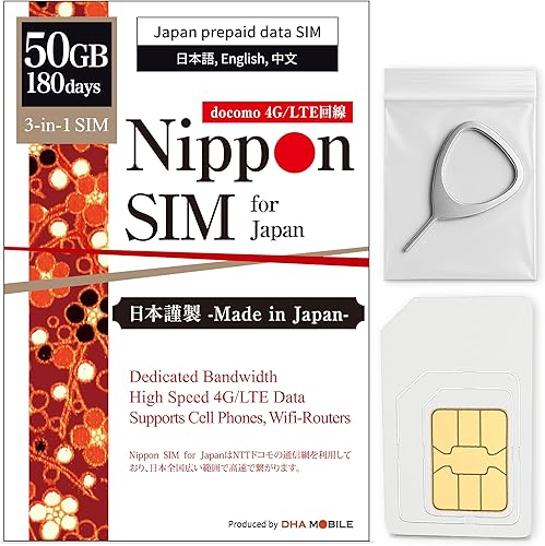 Miniatura 61 de [eSIM] Japón eSIM 15 Days Data Only SIM 10 GB de alta velocidad 4G LTE + datos ilimitados a velocidad reducida No se necesita itinerancia