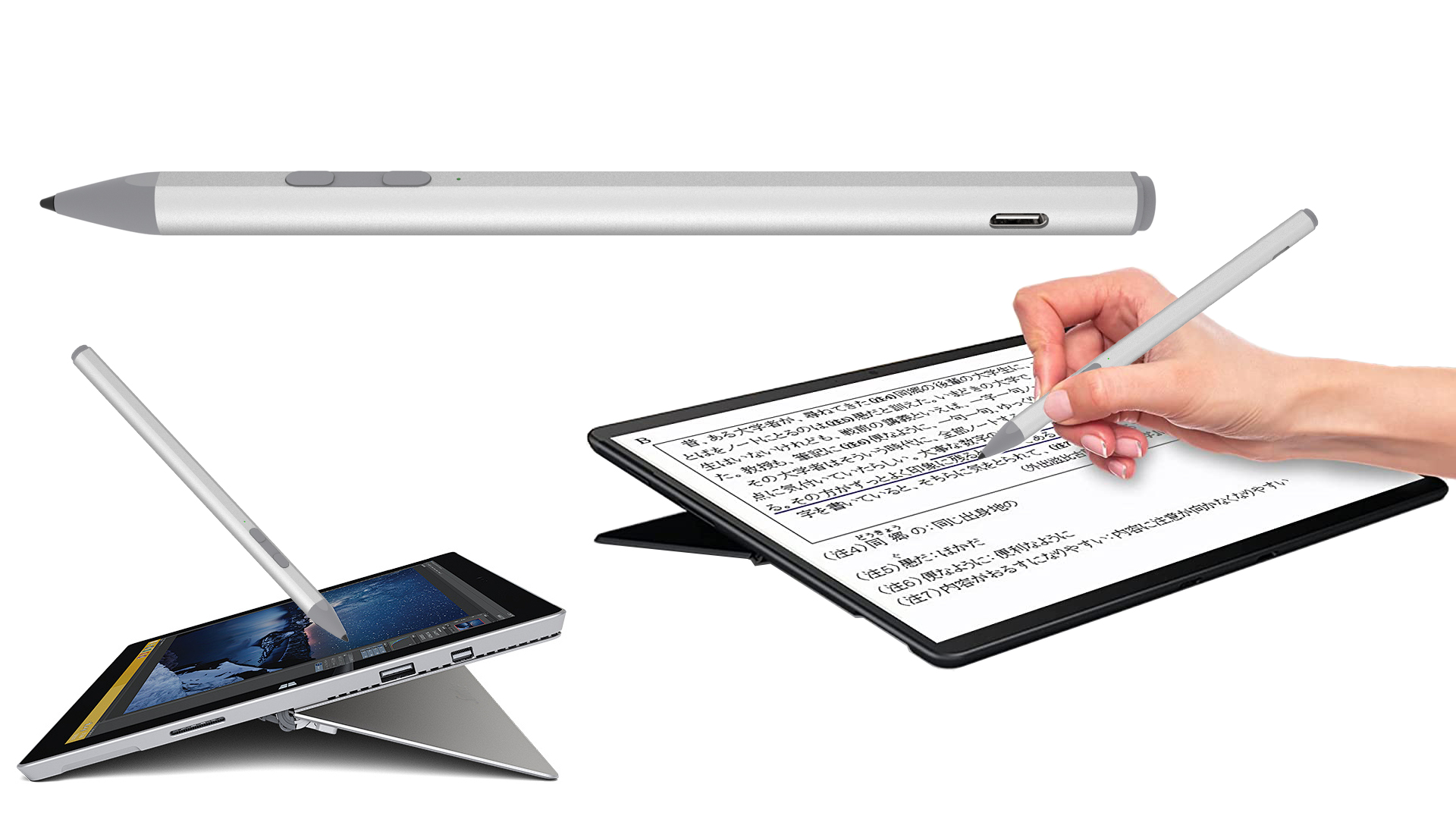 Amazon | Vanstarry Surface ペン 最大4096筆圧 Type-C高速充電 【新