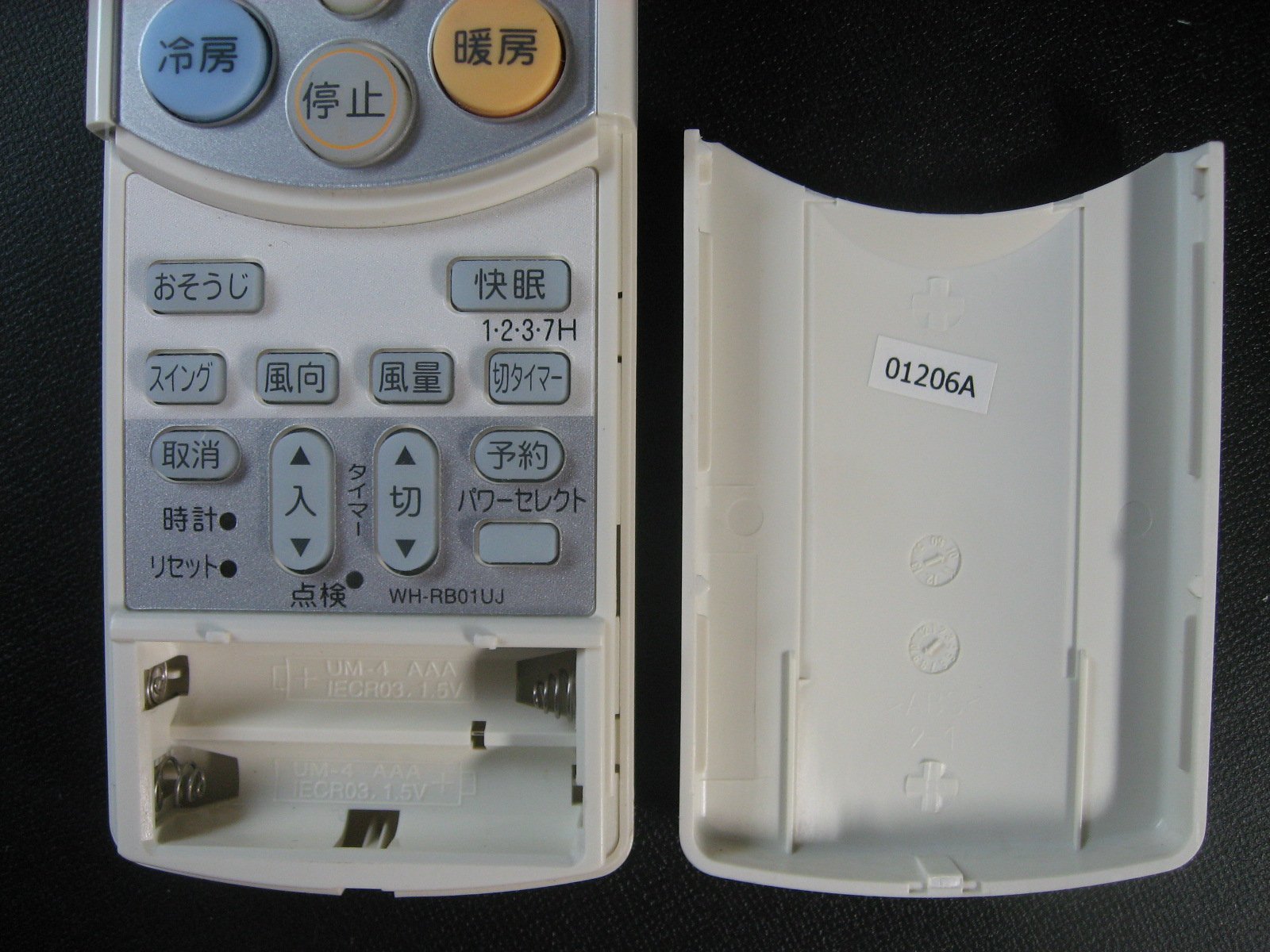 (未使用･未開封品)　東芝 エアコン用リモコン WH-RB01UJ(43066034) f4u0baa TOSHIBA 東芝 エアコン リモコン WHRB01UJ 43066034 TOSHIBA
