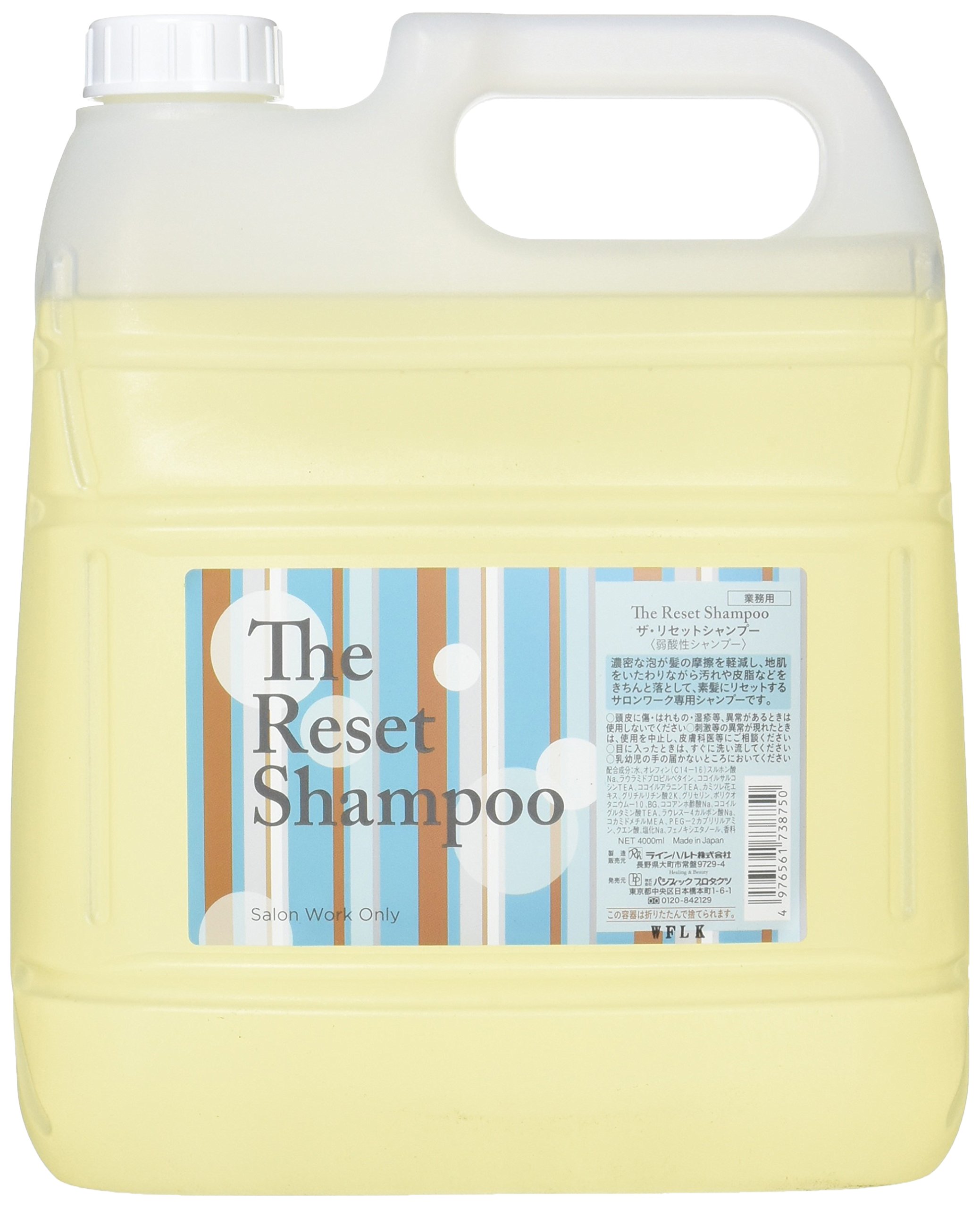 ちーずシャンプー Try the Delicious Corntoz X Dragon Ball Cheese Ball Flavor