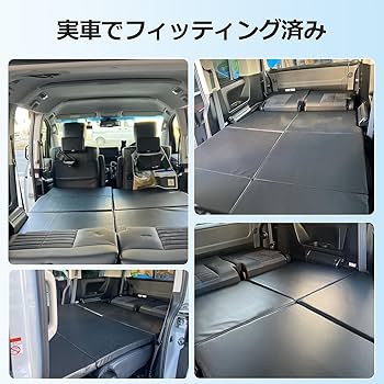 デリカ D5 ダブルベッドキットTYPE2pvc キャップコネクタ デリカD5 ダブルベッドキットtype2 車中泊｜Yahoo!フリマ（旧