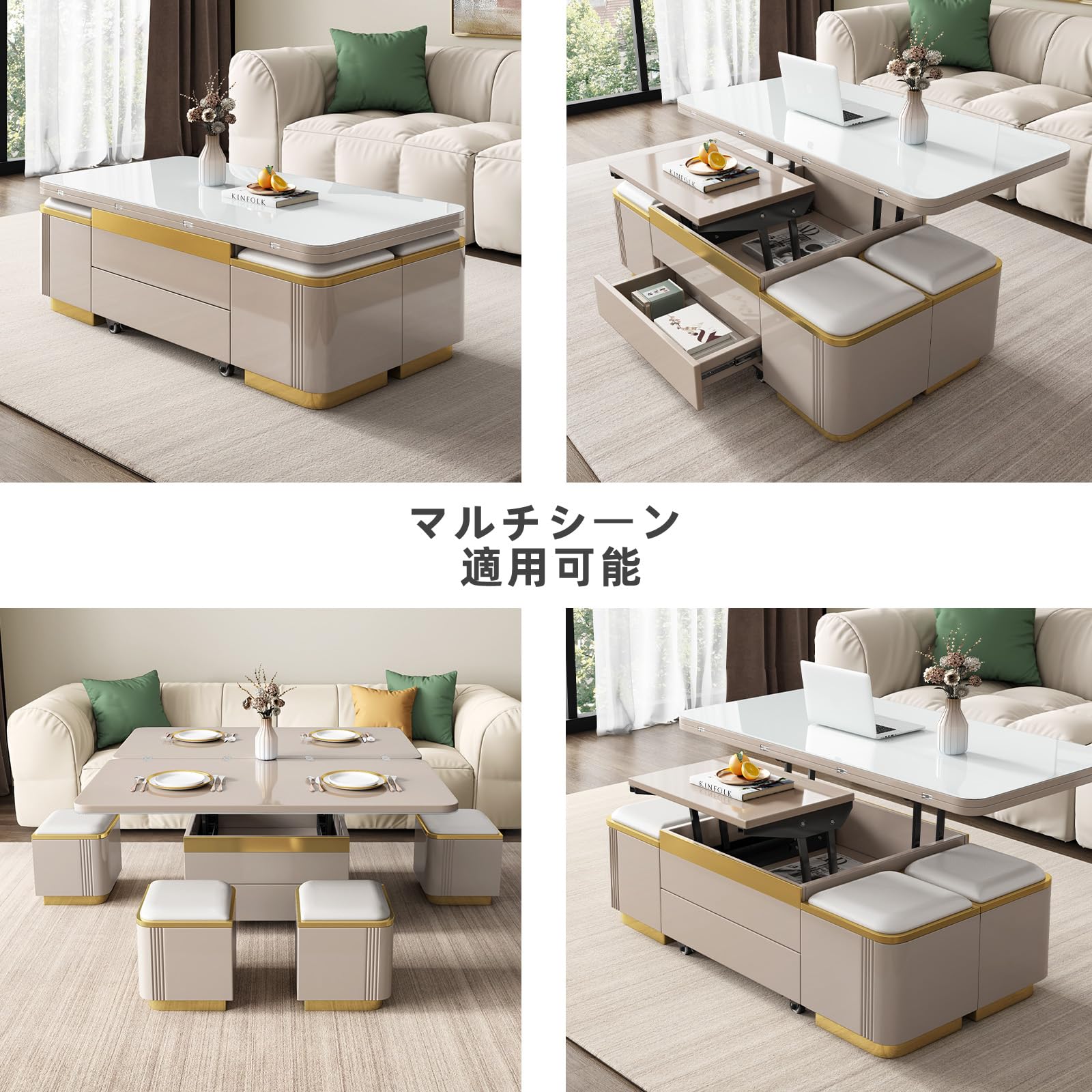 Amazon.co.jp: QEZEOM 多機能テーブル ダイニングテーブル、収納