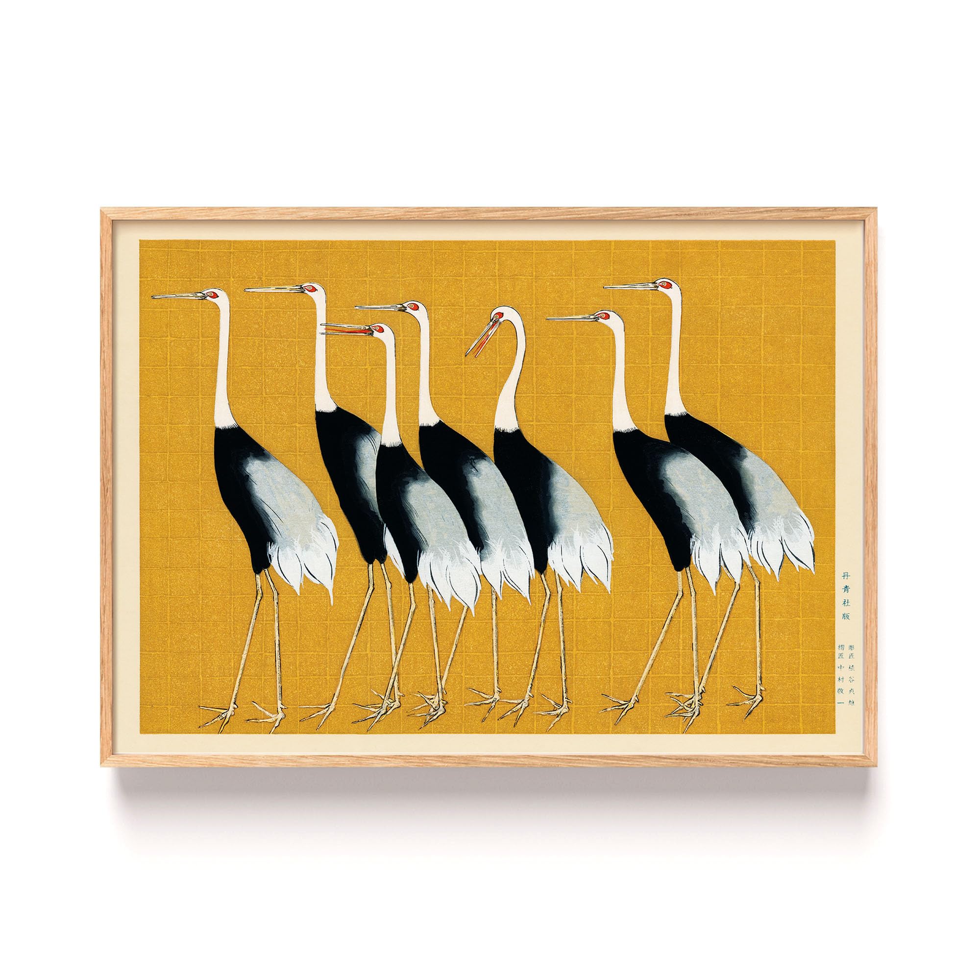 Made By Mika Ltd Red Crown Crane Japanese Wall Art Painting Prints From Original Artworks Hokusai Great Wave, Takahashi, Mount Fuji Woodblock Style Printed On Thick Card At High Resolution (, A3 297X420mm, Unframed)