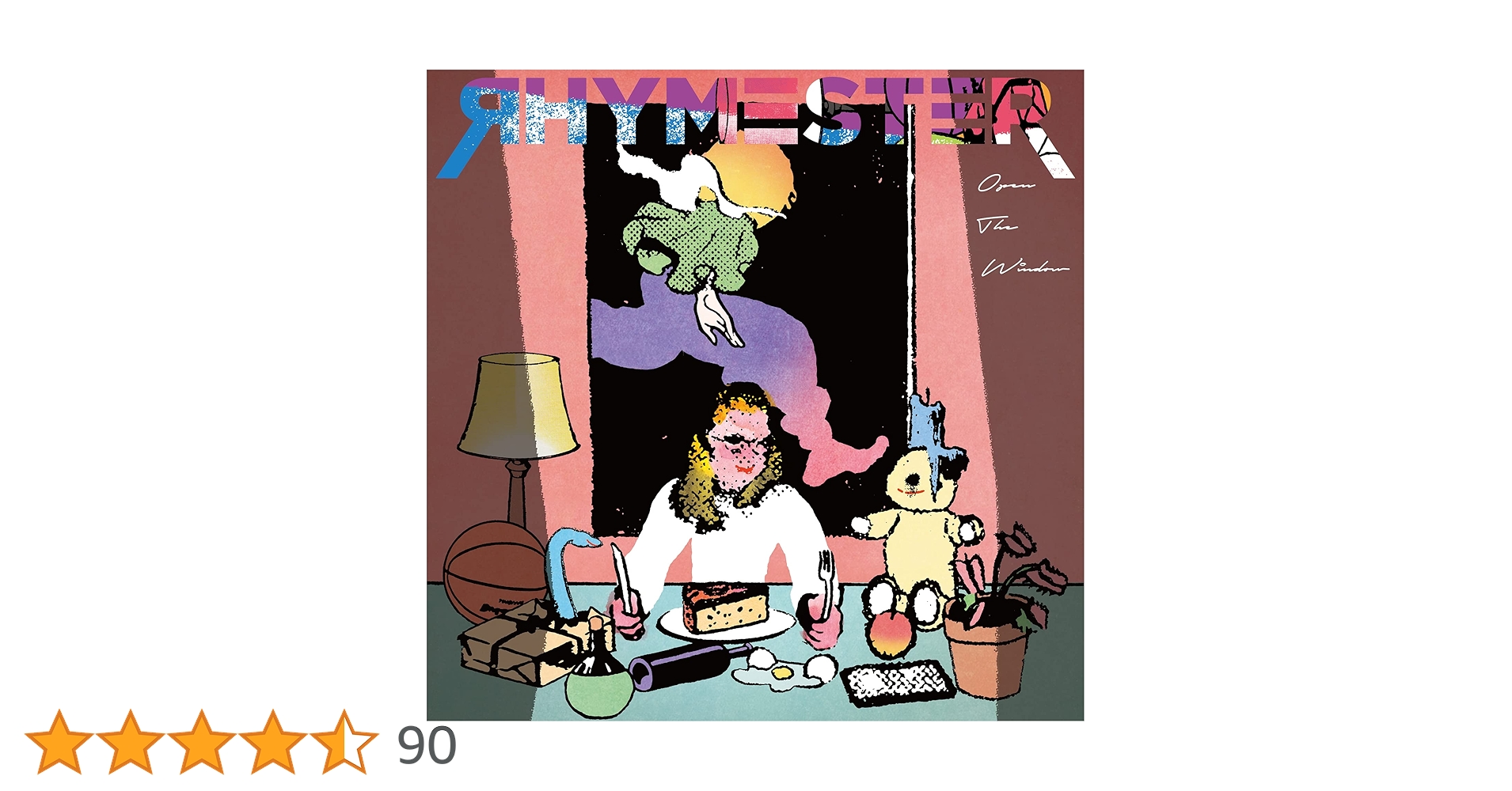 W8418 RHYMESTER CD DVD 21枚セット 国内盤CD☆RHYMESTER/ライムスター□ メイド イン ジャパン~THE