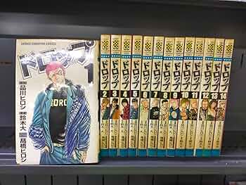 クローズ ワースト ドロップ 漫画セット Amazon.co.jp: ドロップ 全14巻完結セット (少年チャンピオン