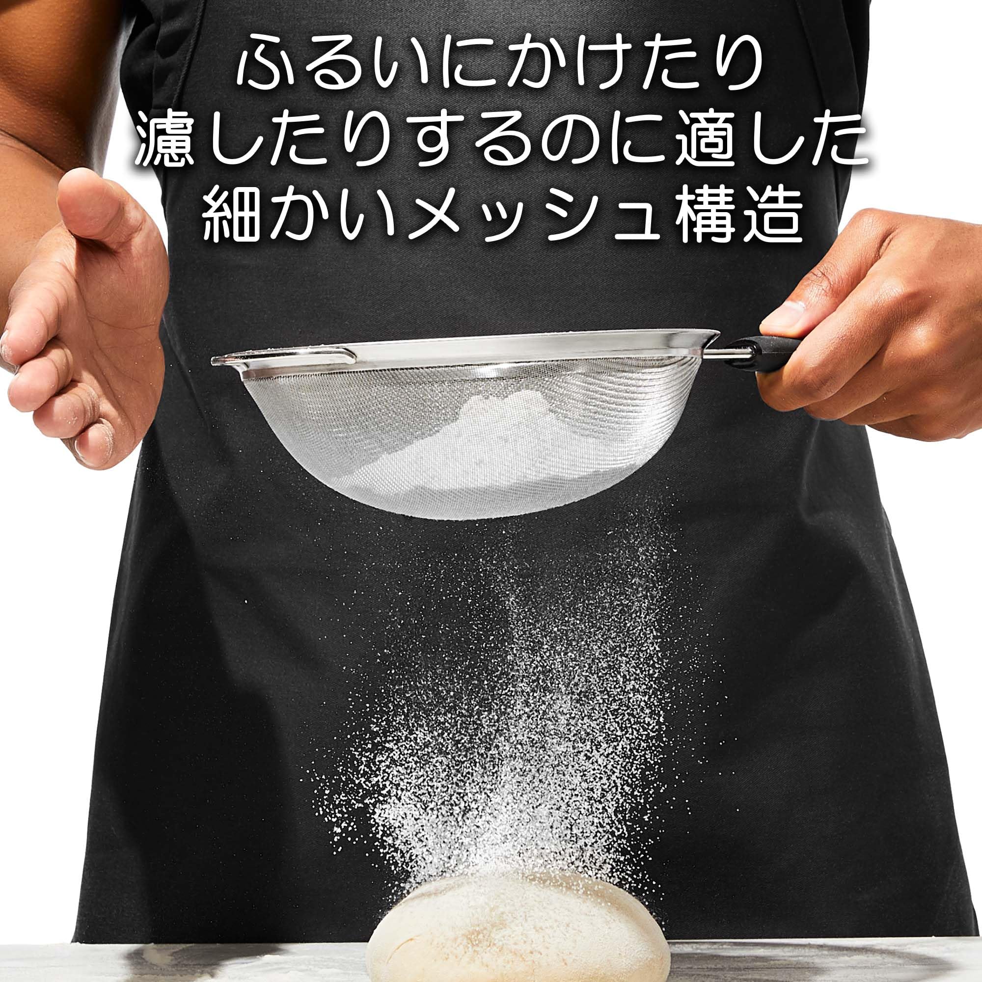 粉ふるいリメ缶 リメイク缶 粉ふるい缶