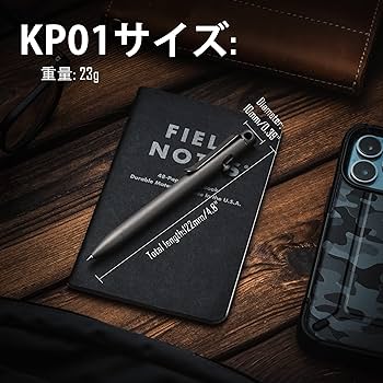KeyUnity KP-01 PO チタン合金製ボールペン シルバー 未使用 Amazon | KeyUnity KP01 ボルト アクション ペン クリップ付き