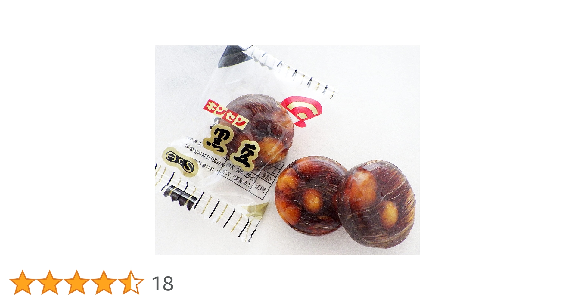 黒豆様 丹波 黒 黒豆 400g [ 4904566555607 ] | A-プライス | A