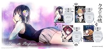 クズの本懐　原画　安楽岡花火　直筆 Amazon | クズの本懐 オードパルファム 安楽岡 花火 60ml
