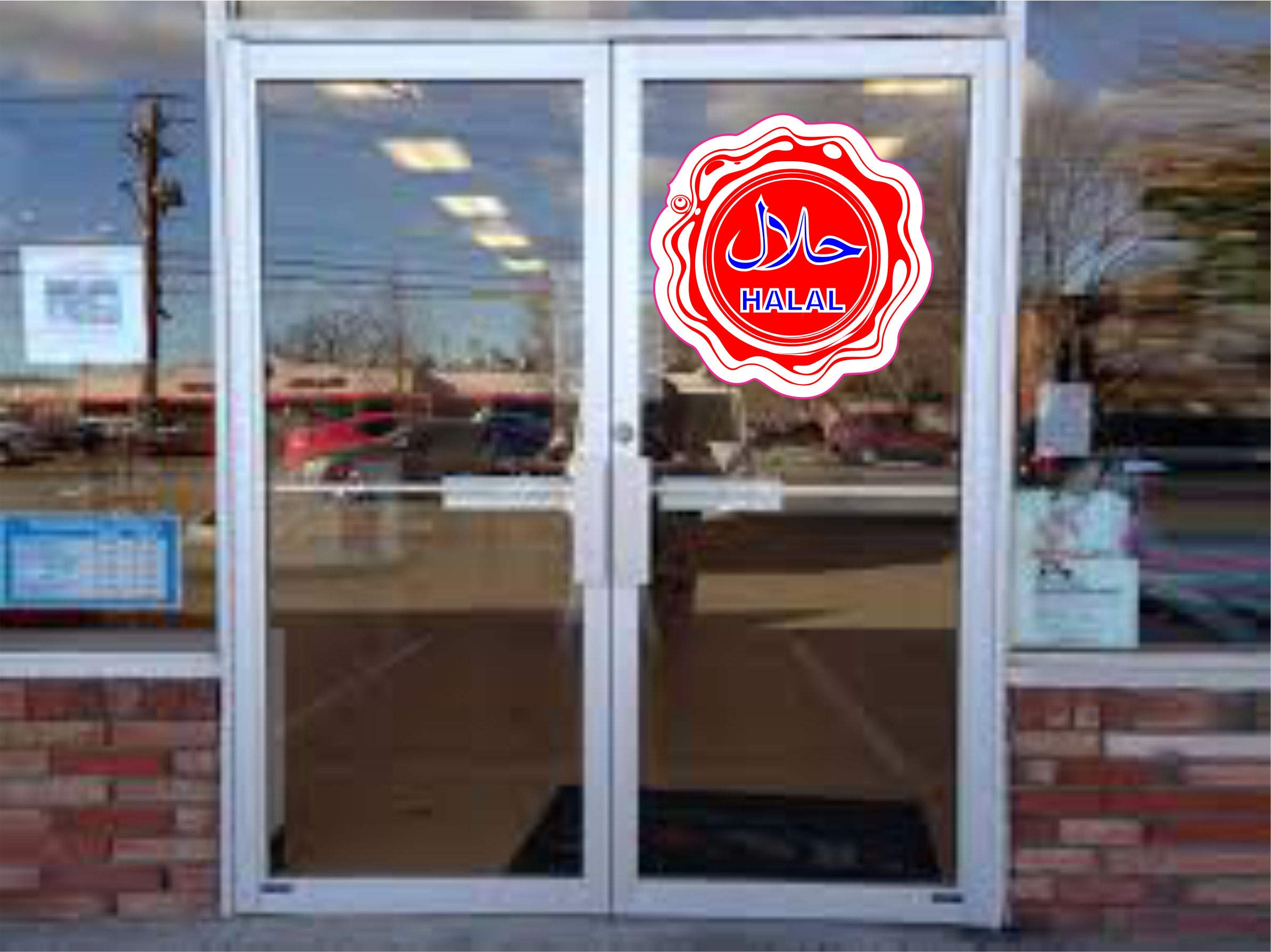 Adesivo Halal In Vinile 15x15cm - Autoadesivo Per Vetrine Di Macellerie E Ristoranti - Foto 6