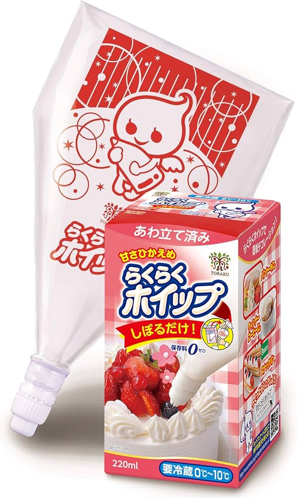 ホイップクリーム 楽天市場】≪500g×2本セット≫【Isign】イズニー サントメール