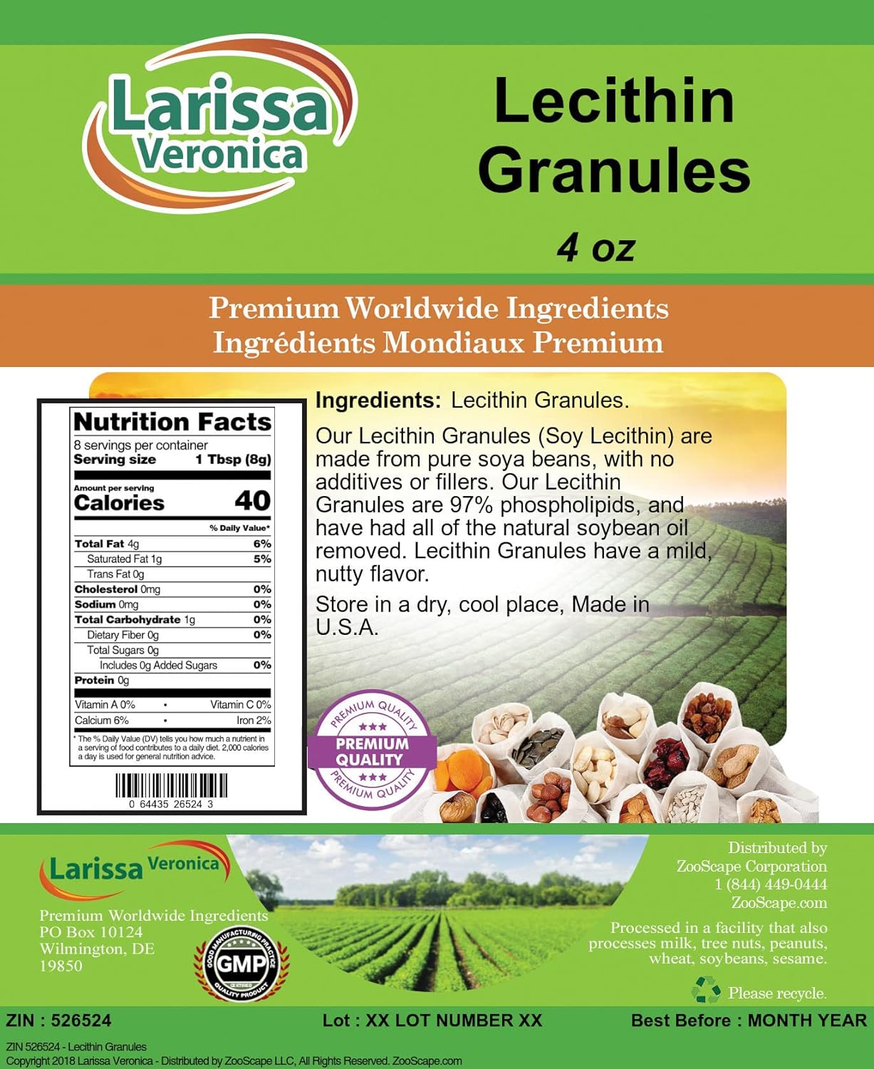 Larissa Veronica Lecithin Granules (4 oz, ZIN: 526524) - 3 Pack