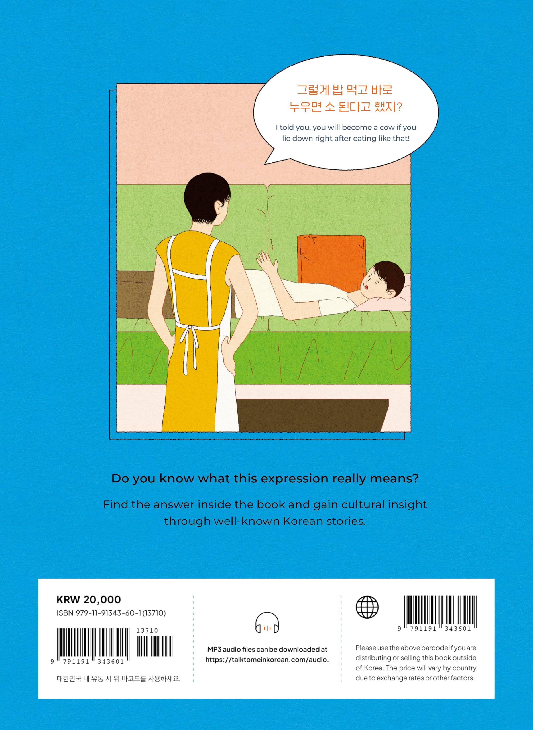 Korean Folktales in Everyday Conversation: Must-Know Stories for Korean Learners