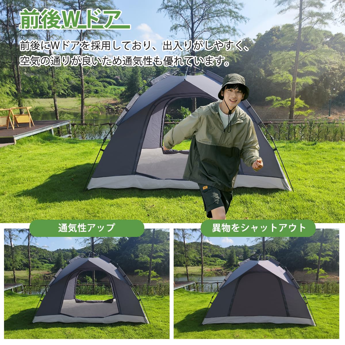 Amazon.co.jp: ワンタッチテント 4人用 ポップアップ 簡易 テント 4人