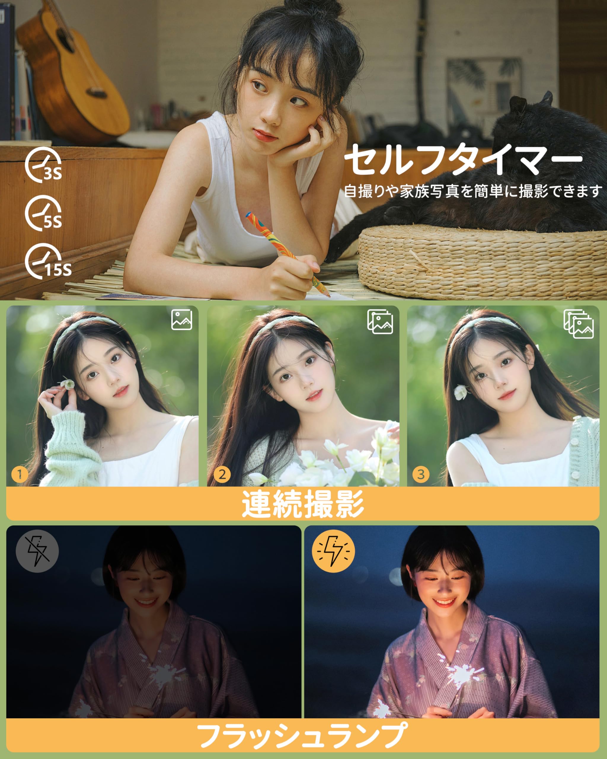 Amazon.co.jp: Digital Camera, 4K, 64 Megapixels, AF Autofocus