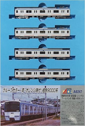 Amazon Co Jp マイクロエース Nゲージ 相鉄9000系 新塗装 シングルアームパンタ 増結4両セット A6247 鉄道模型 電車 ホビー 通販 Amazon Co Jp マイクロエース Nゲージ 相鉄9000系 新塗装 シングルアームパンタ 増結4両セット A6247 鉄道模型 電車 ホビー 通販