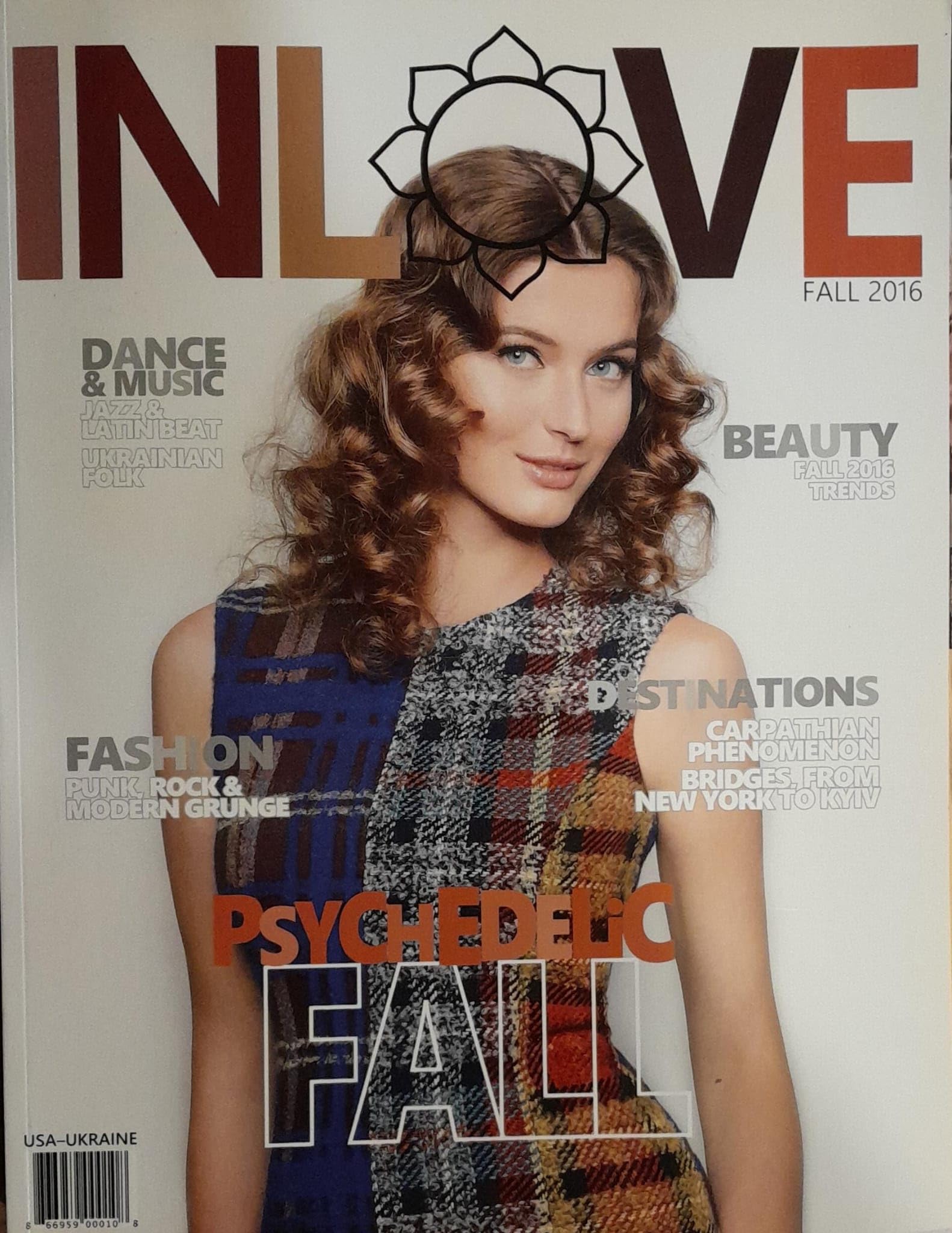 Inlove Magazine Fall 2016 Dance & Music (Used) Single Issue Magazine – 23 Dec. 2023