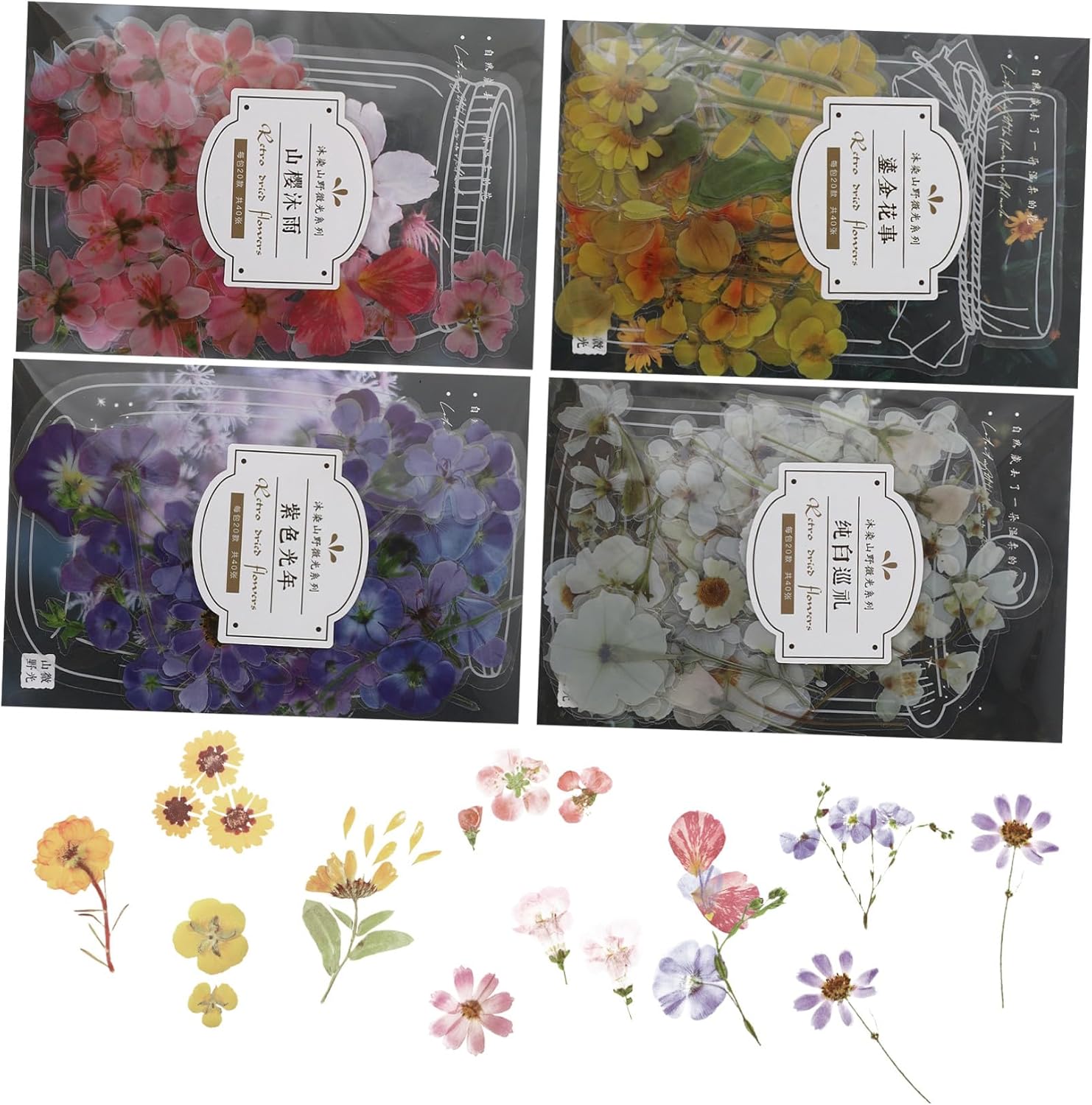 Gatuida 4 Sets Floral Laptop Stickers DIY Sticker for Scrapbooks Journals Albums Pet Plant Decals for Handbooks Diaries Notebooks Gatuida 4 Sets Floral Laptop Stickers DIY Sticker for Scrapbooks Journals Albums Pet Plant Decals for Handbooks Diaries Notebooks