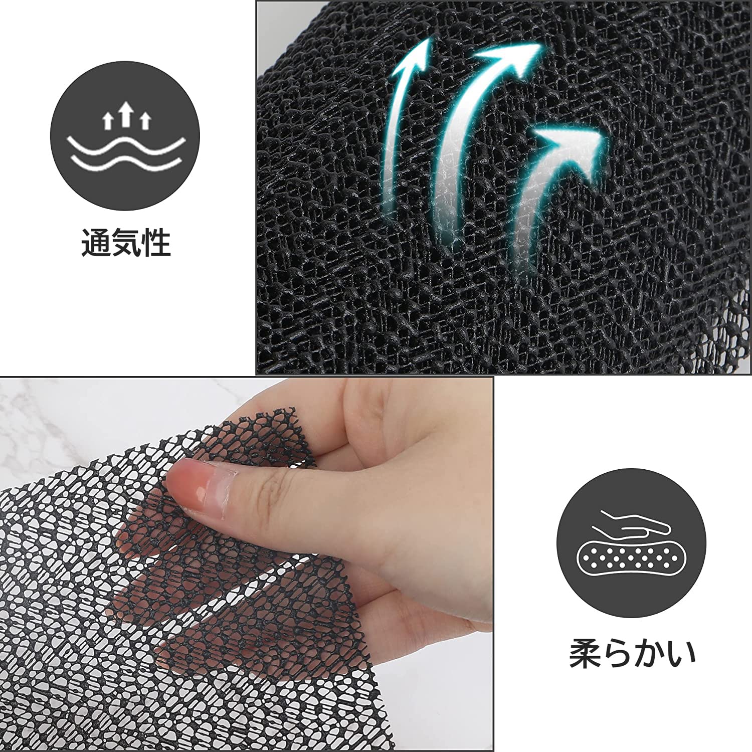 Amazon | 滑り止めシート 45cm*250cm ブラック すべり止めシート 滑り