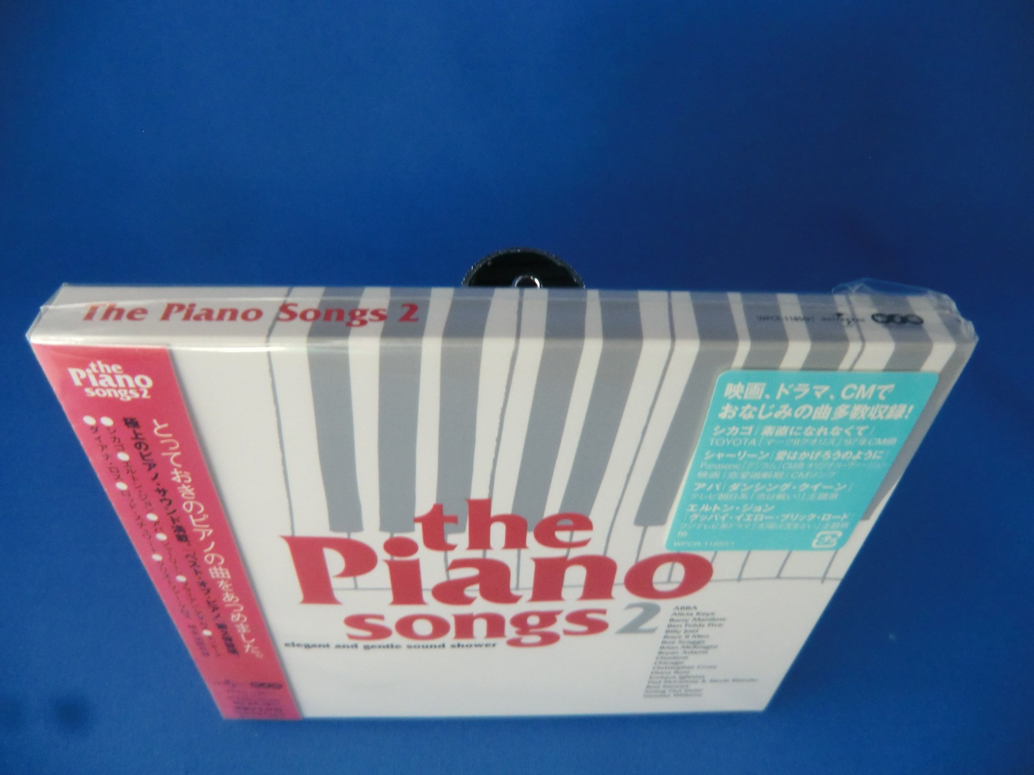 Piano Songs 2