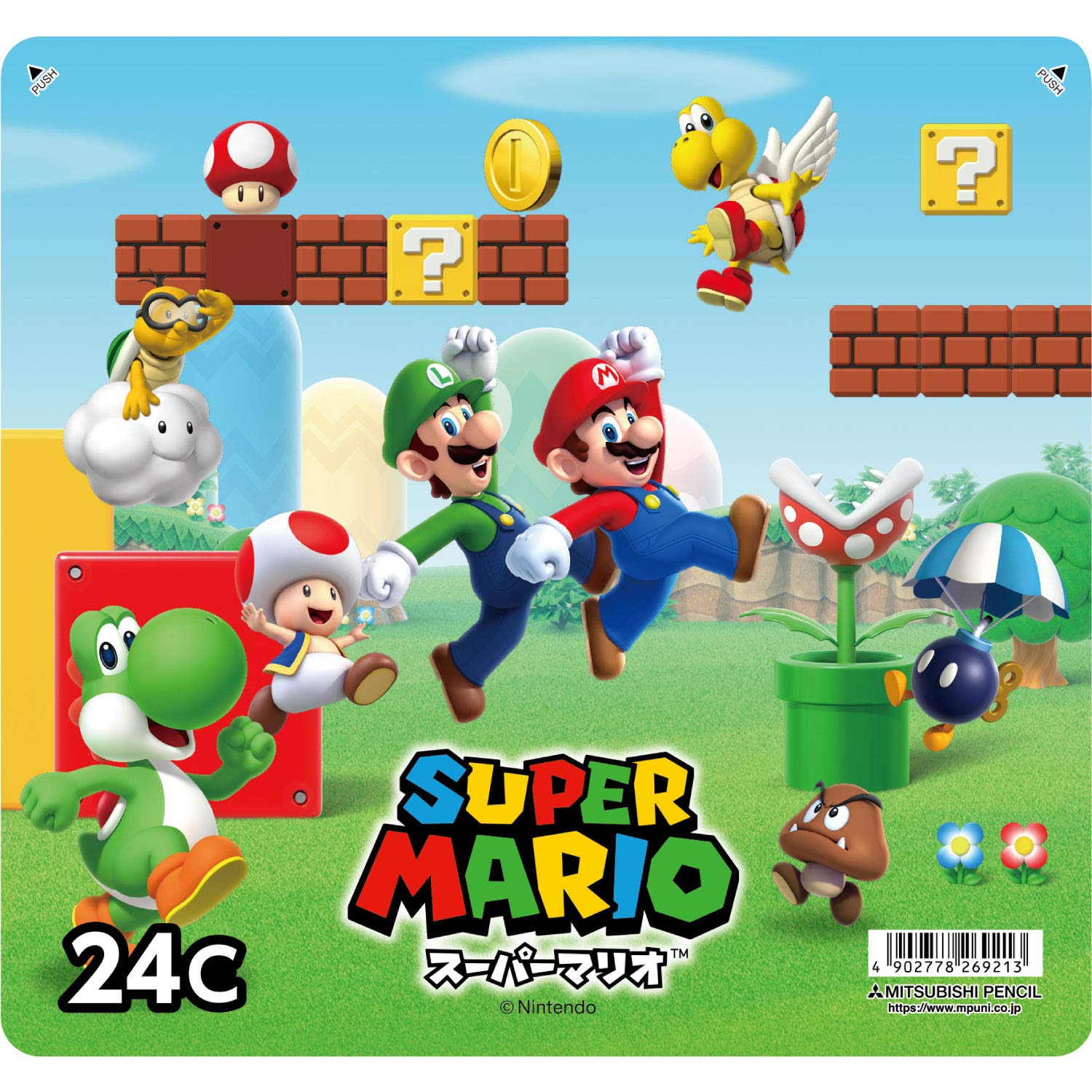 スーパーマリオ Amazon | 三菱鉛筆 色鉛筆 スーパーマリオ 880 24色 K88024CSMS5